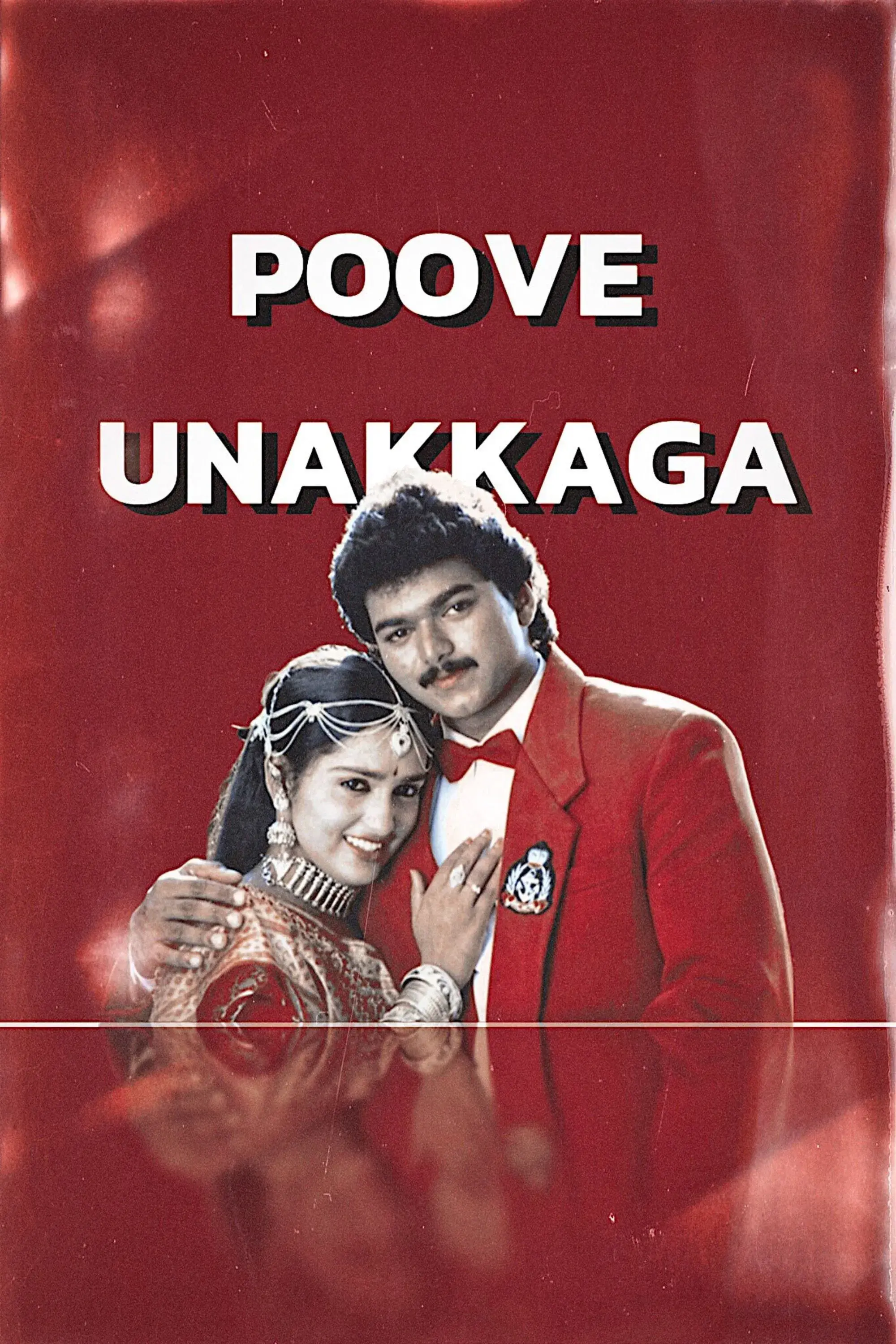 images of the movie Poove Unakkaga
