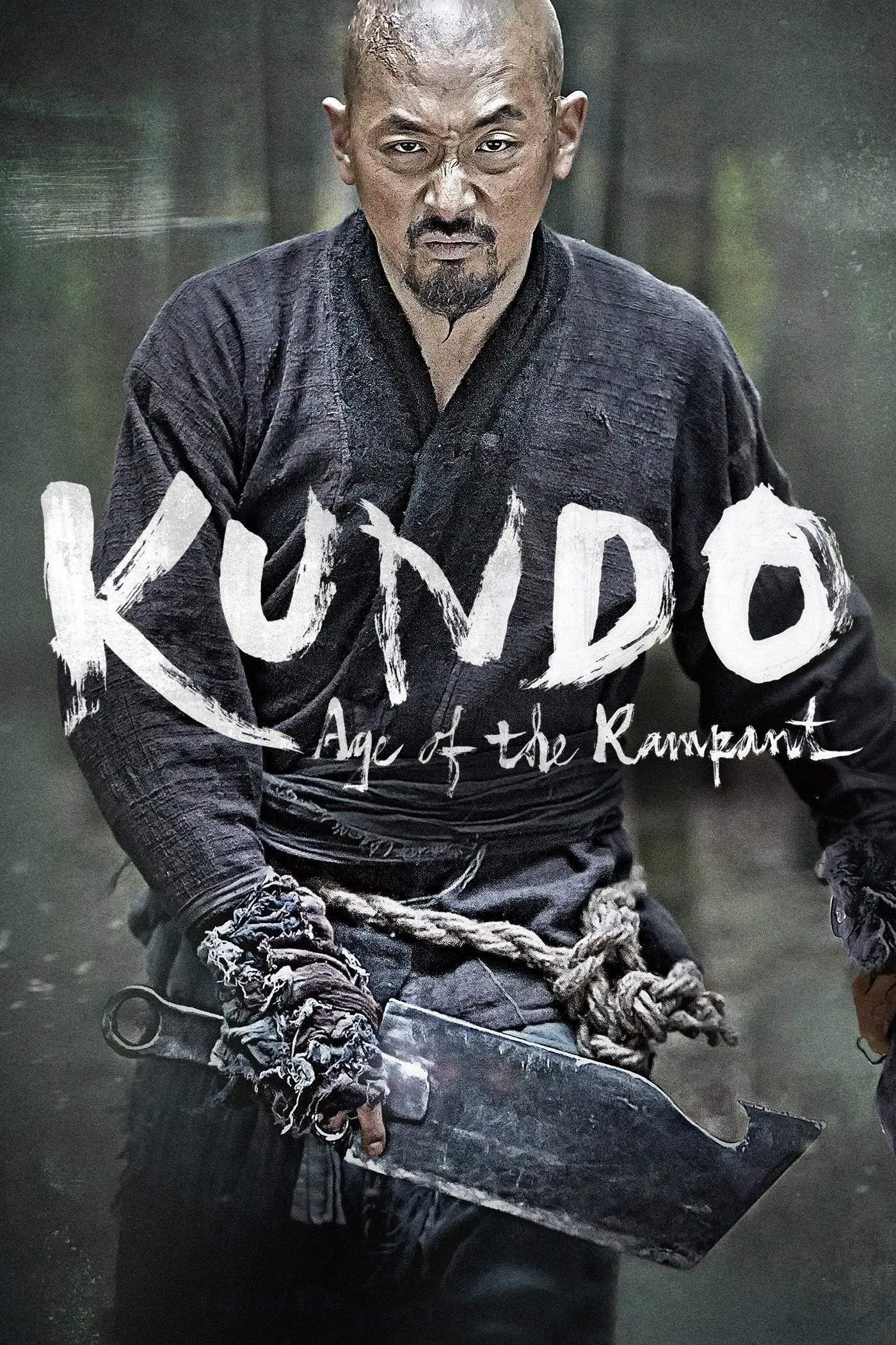 images of the movie Kundo: Age of the Rampant