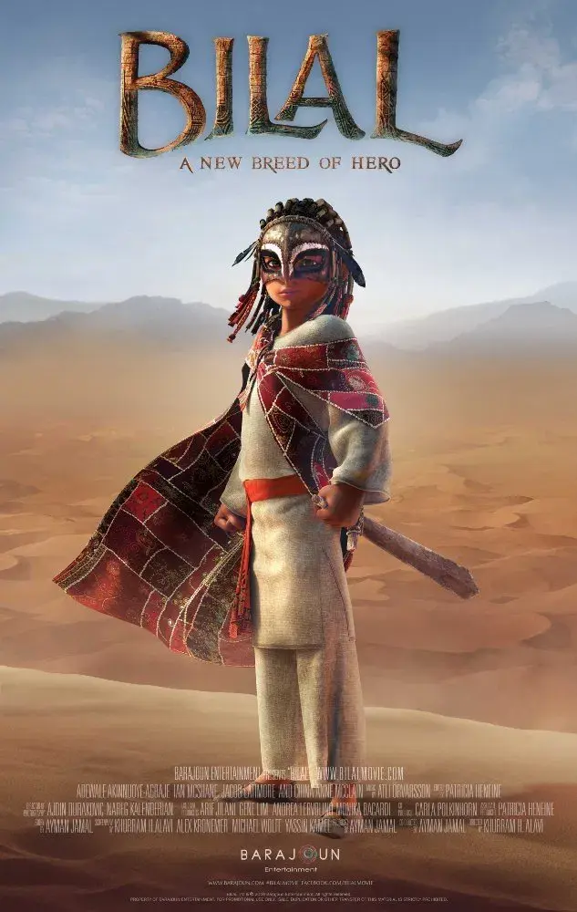 images of the movie Bilal: A New Breed of Hero