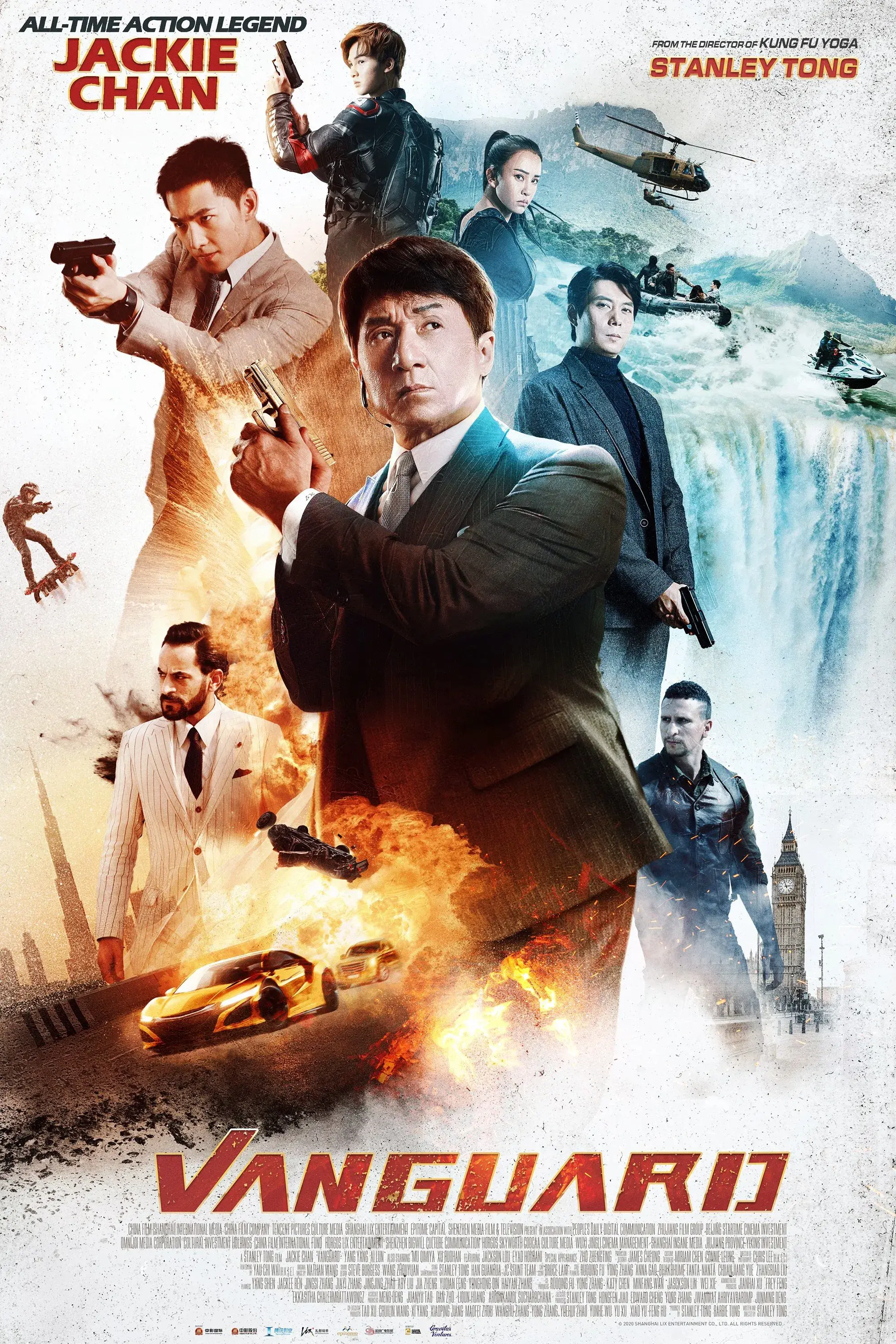 images of the movie Vanguard