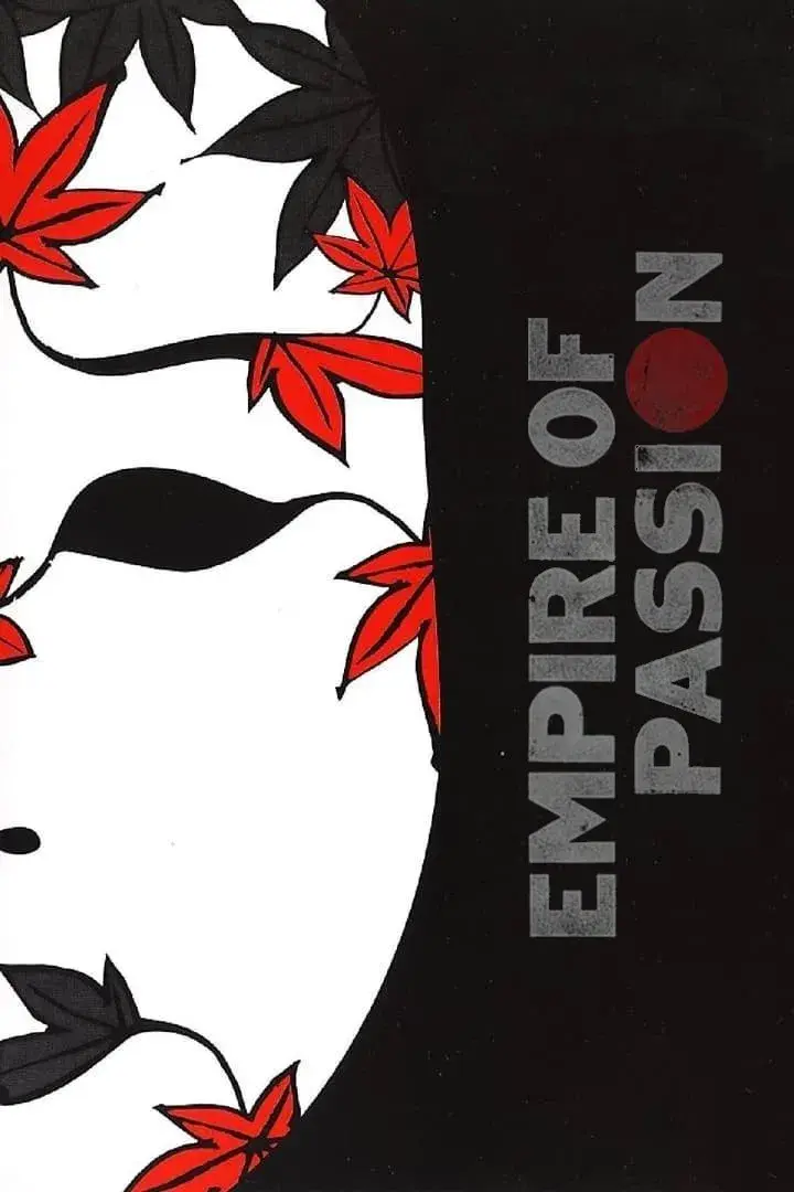 images of the movie Empire of Passion