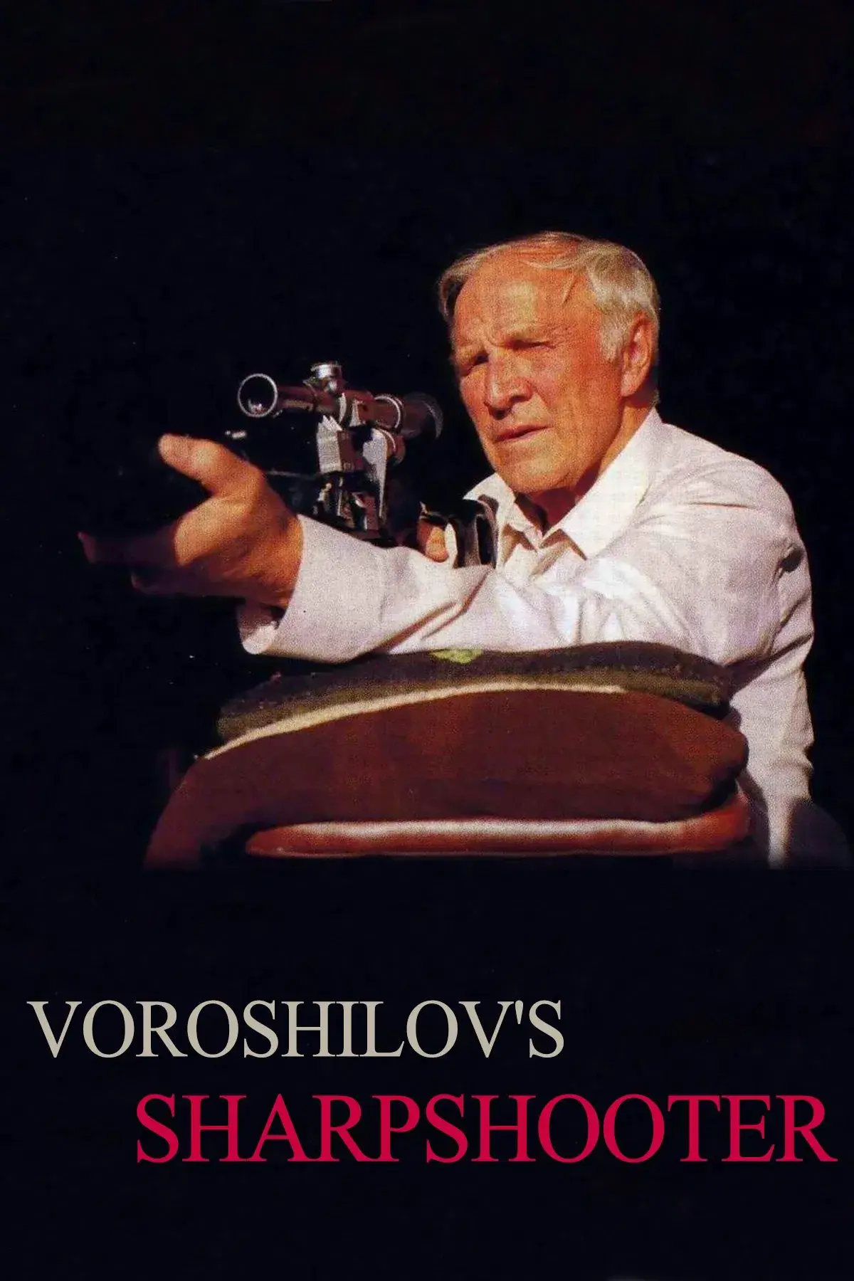 images of the movie The Rifleman of the Voroshilov Regiment