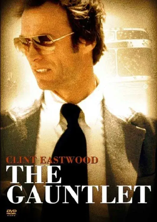 images of the movie The Gauntlet