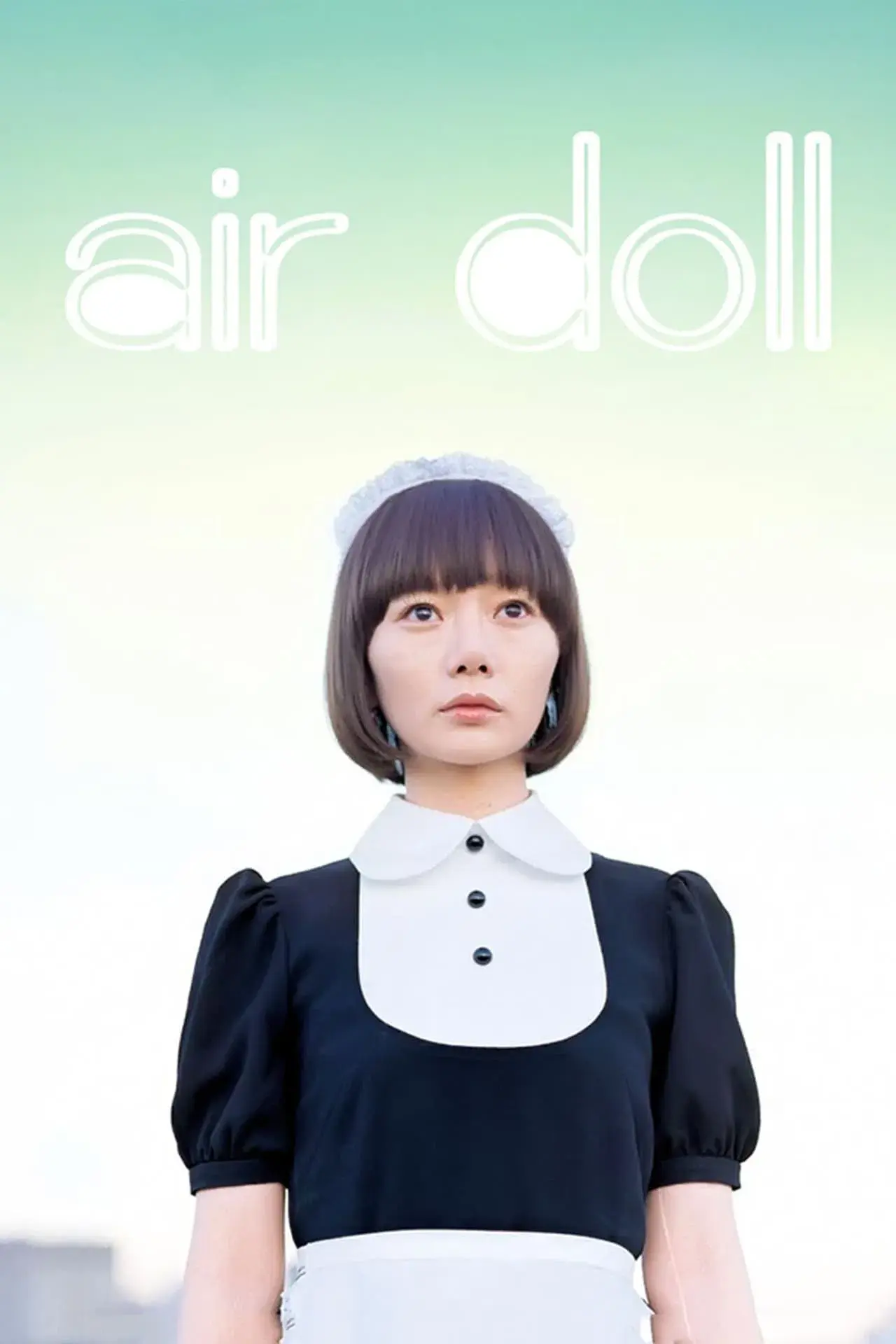 images of the movie Air Doll