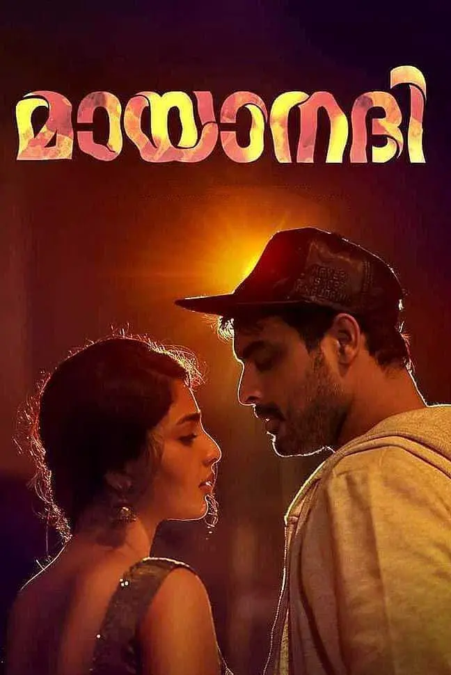 images of the movie Mayaanadhi