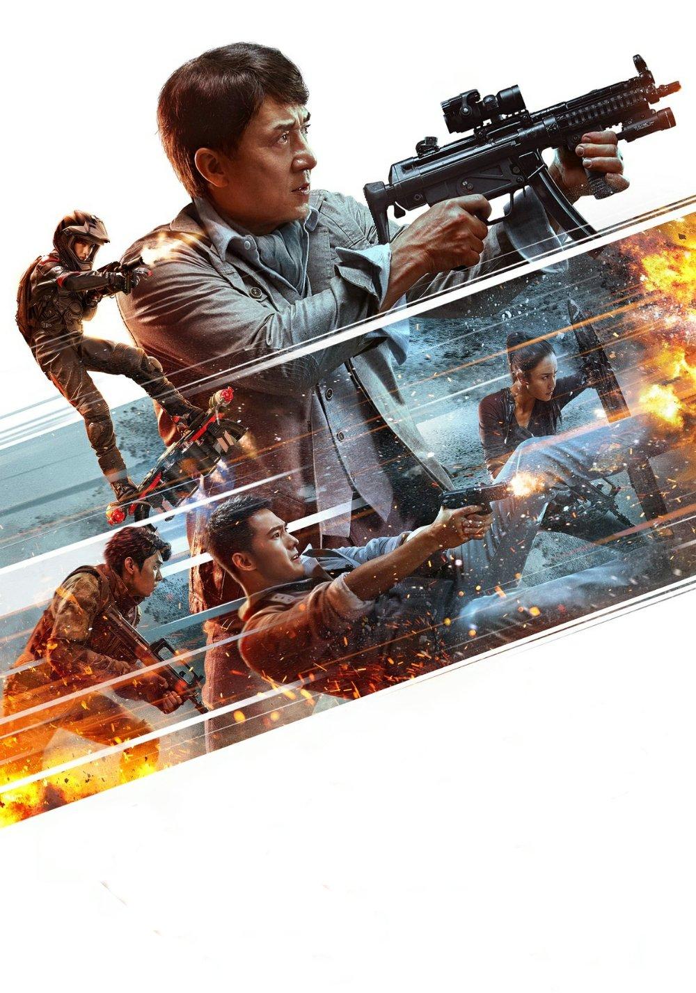 images of the movie Vanguard