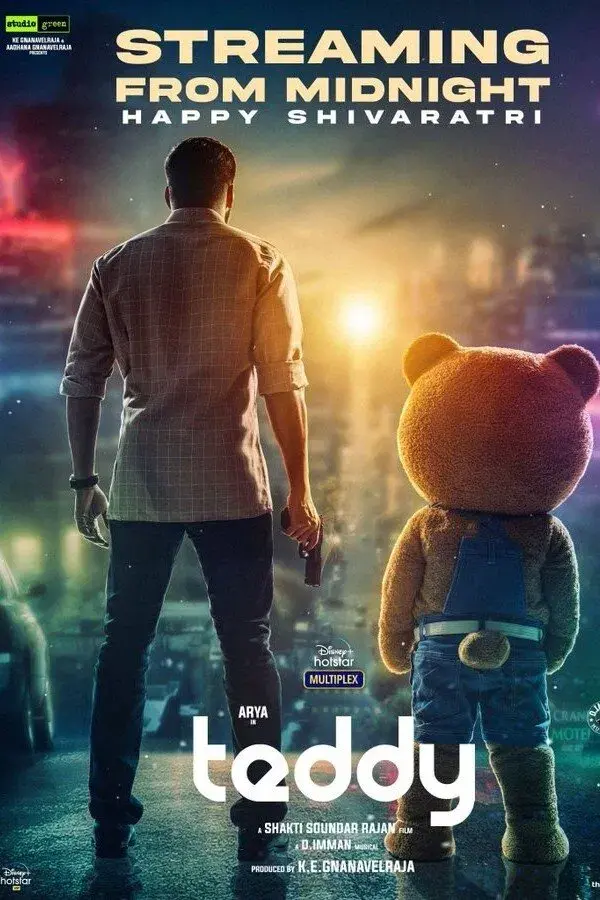 images of the movie Teddy