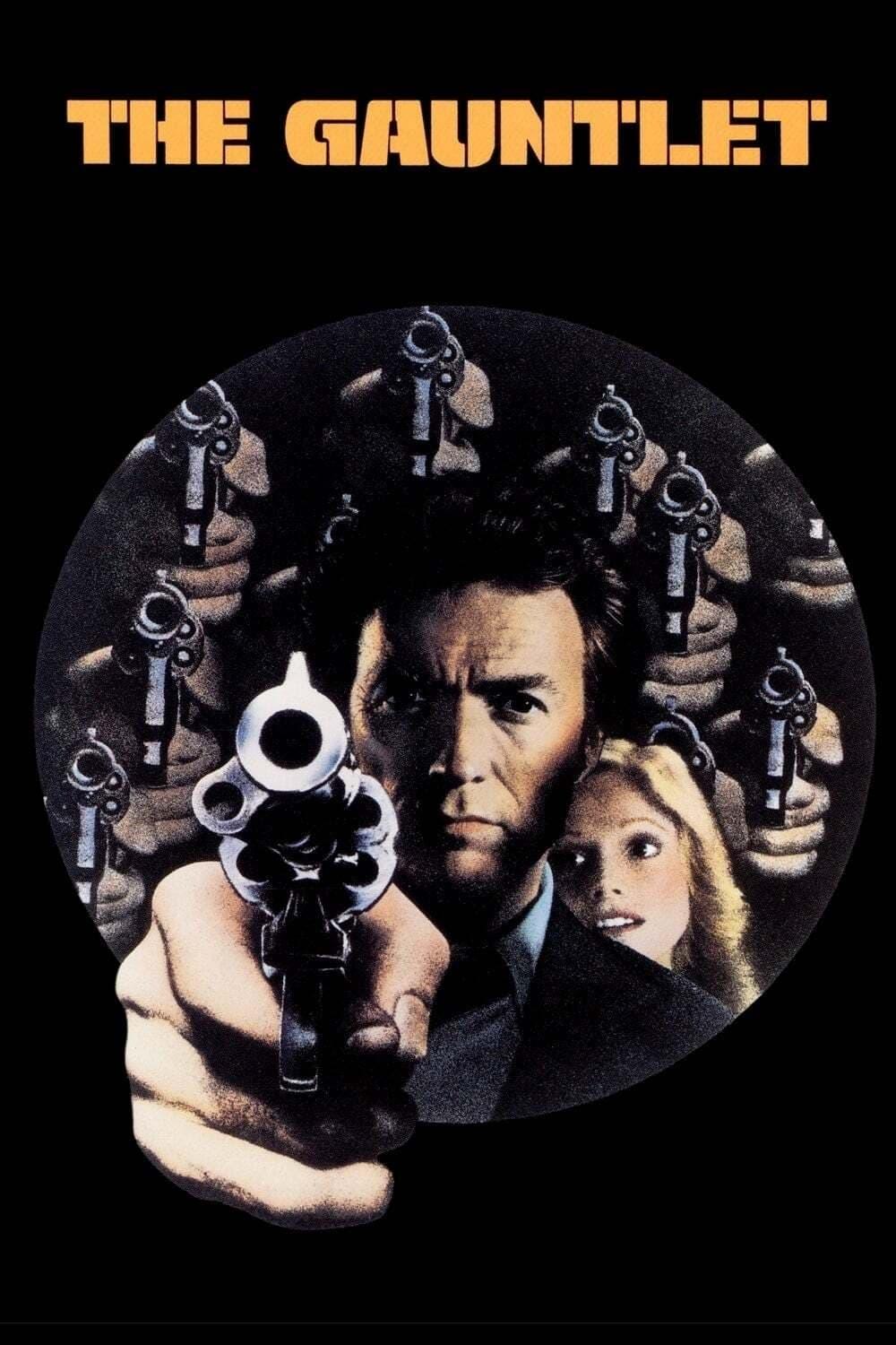 images of the movie The Gauntlet