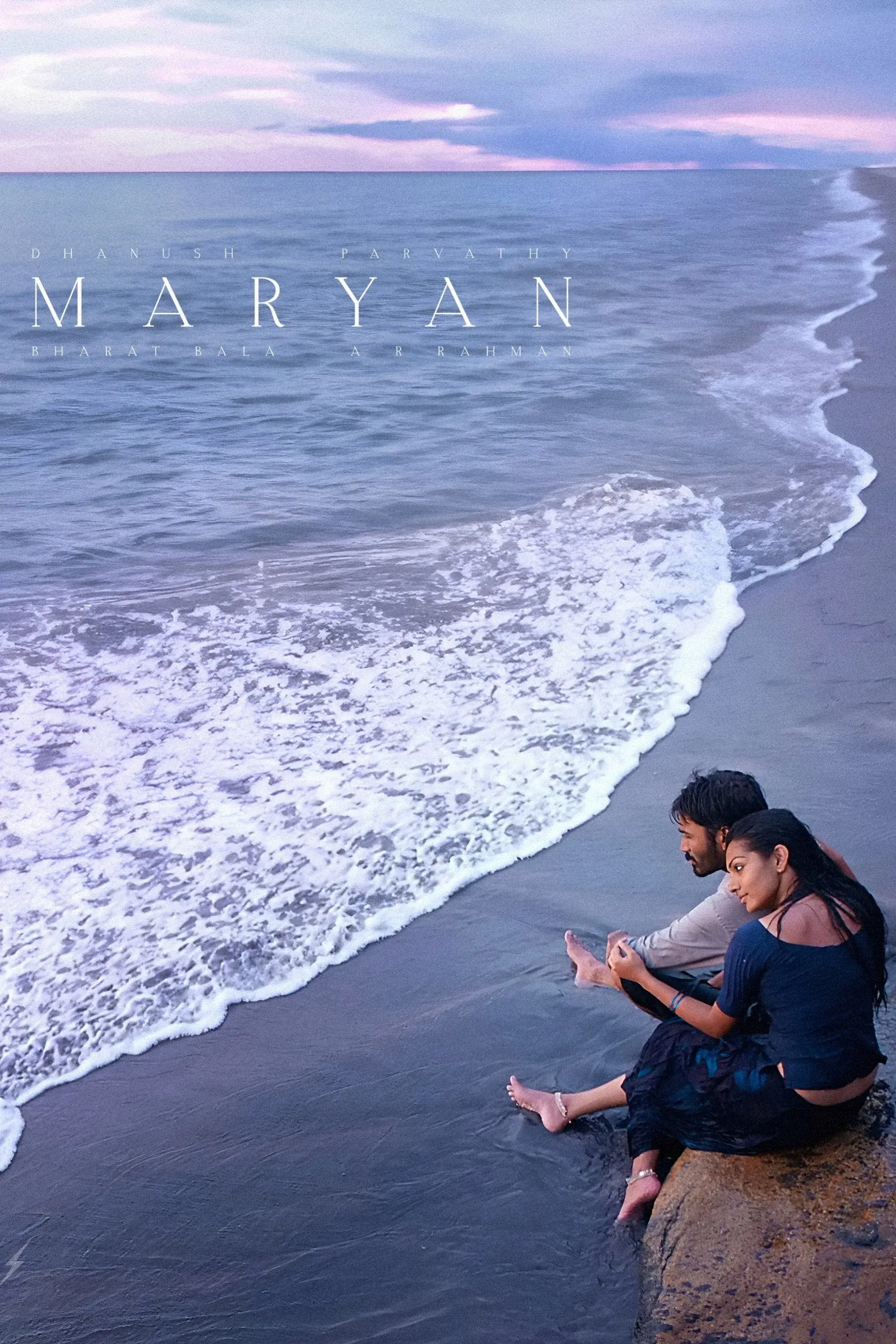 images of the movie Maryan