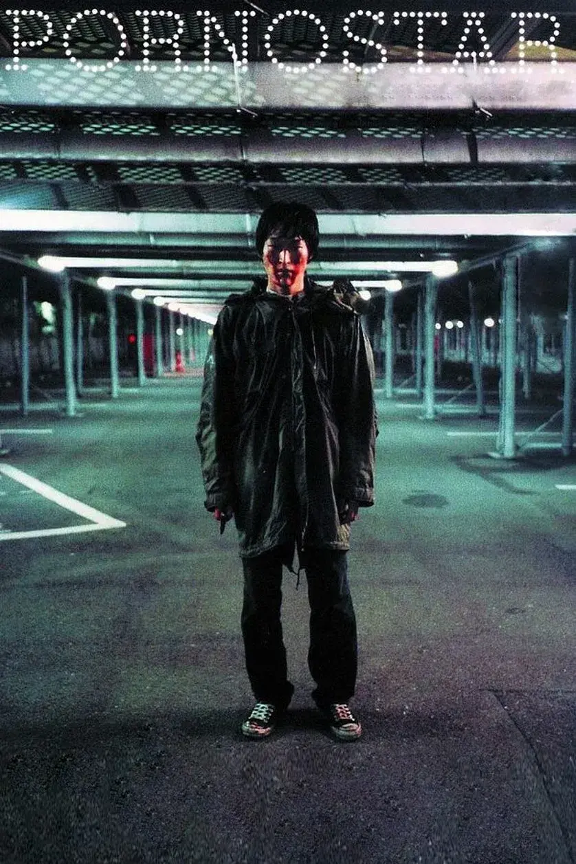 images of the movie Tokyo Rampage