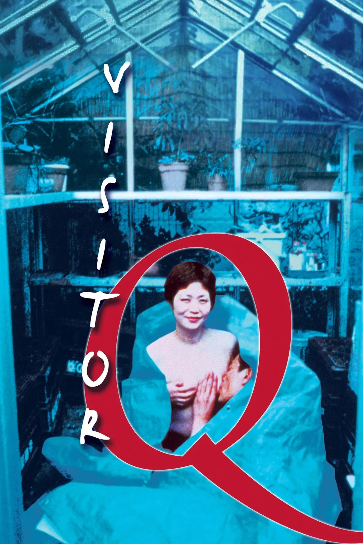images of the movie Visitor Q