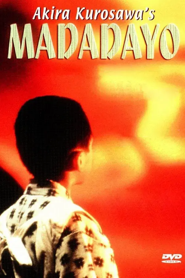 images of the movie Madadayo
