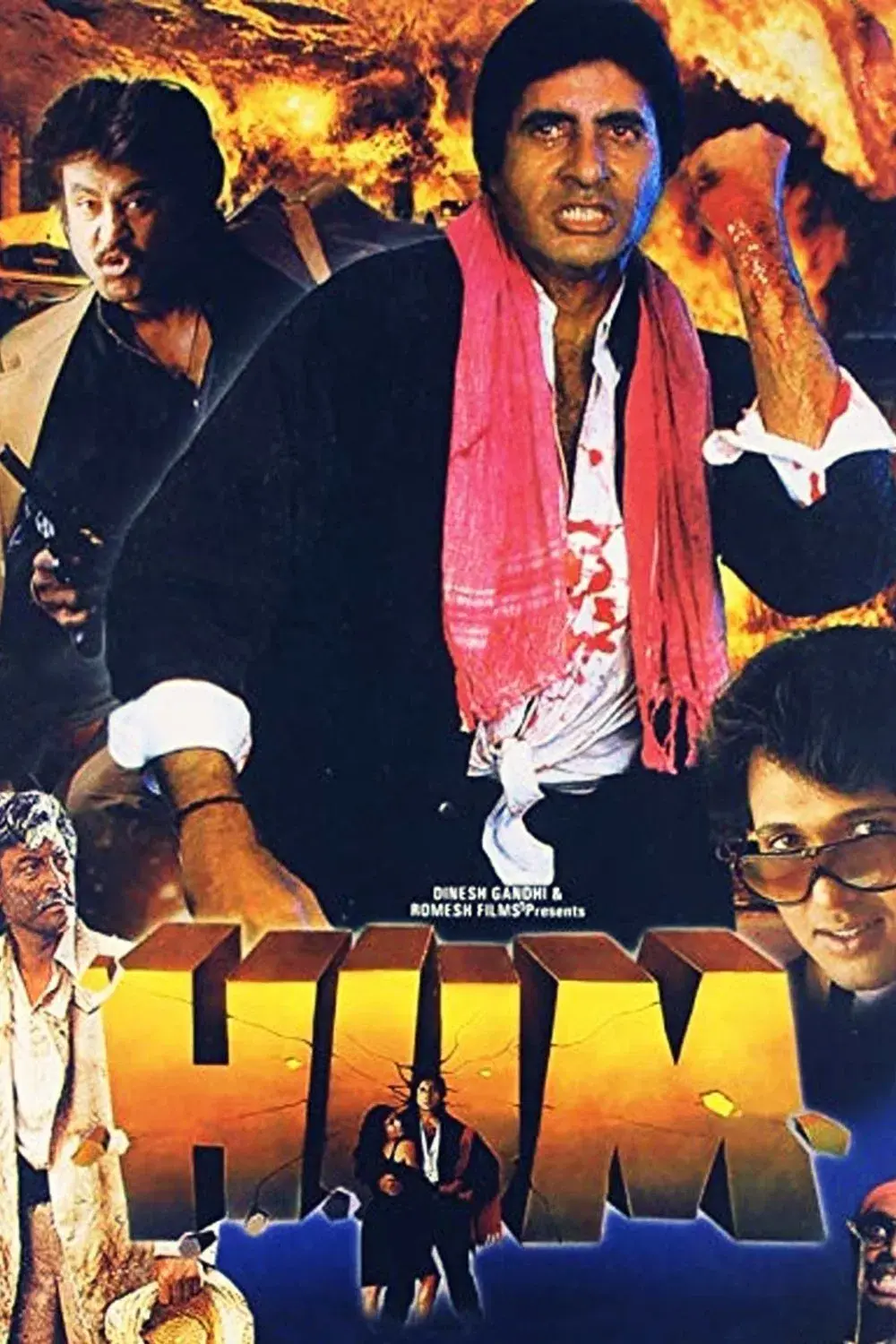 images of the movie Hum
