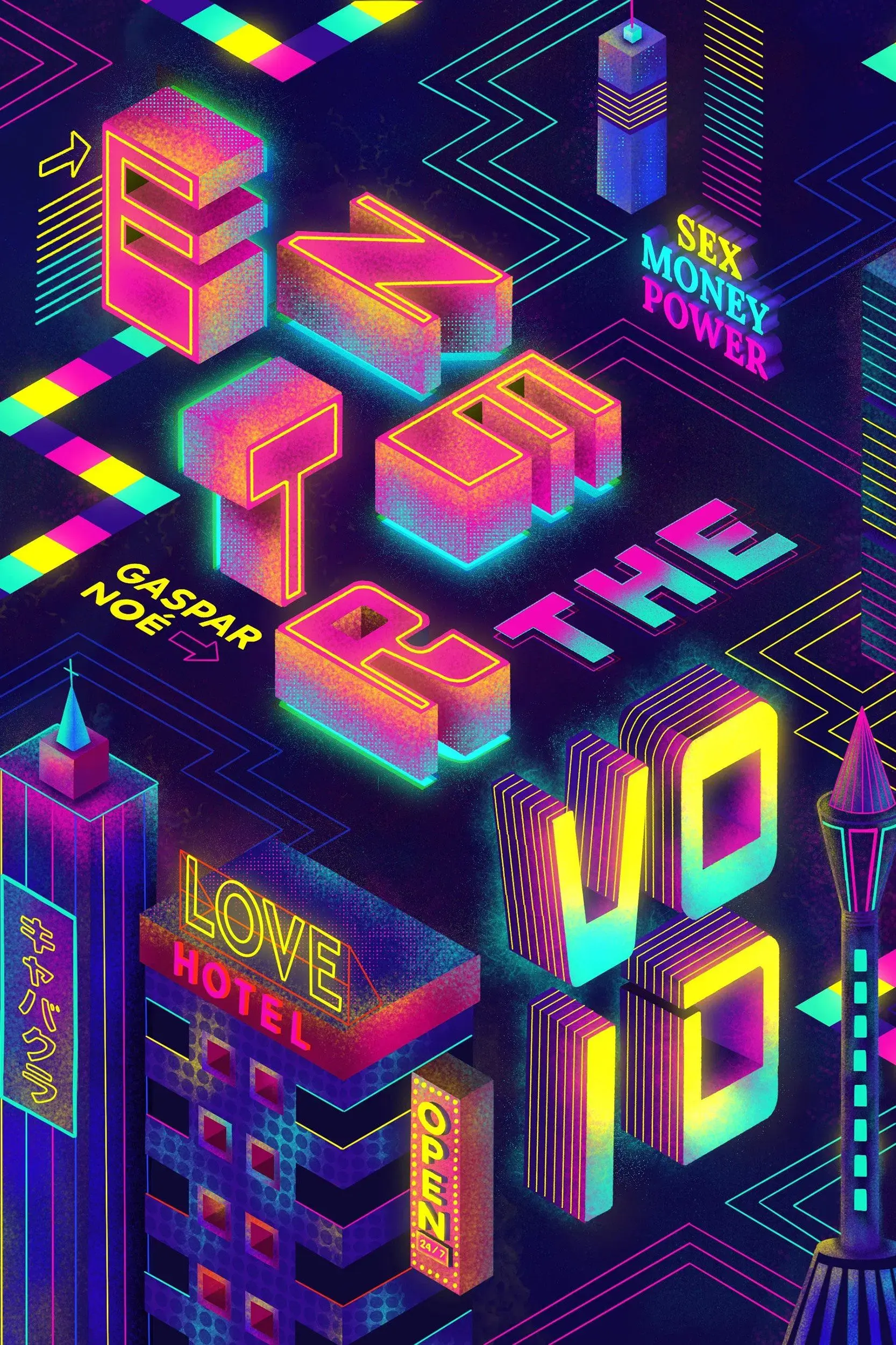 images of the movie Enter the Void