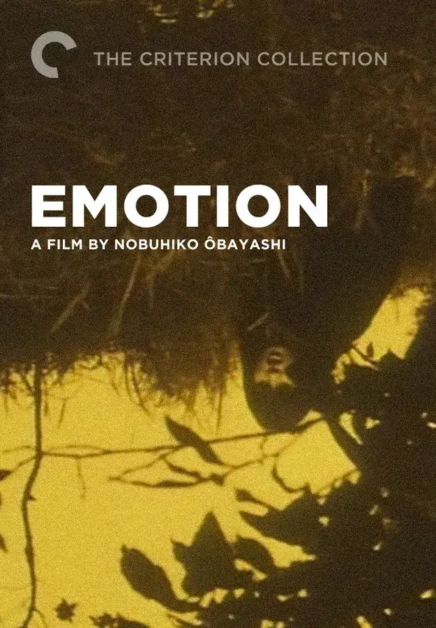 images of the movie Emotion