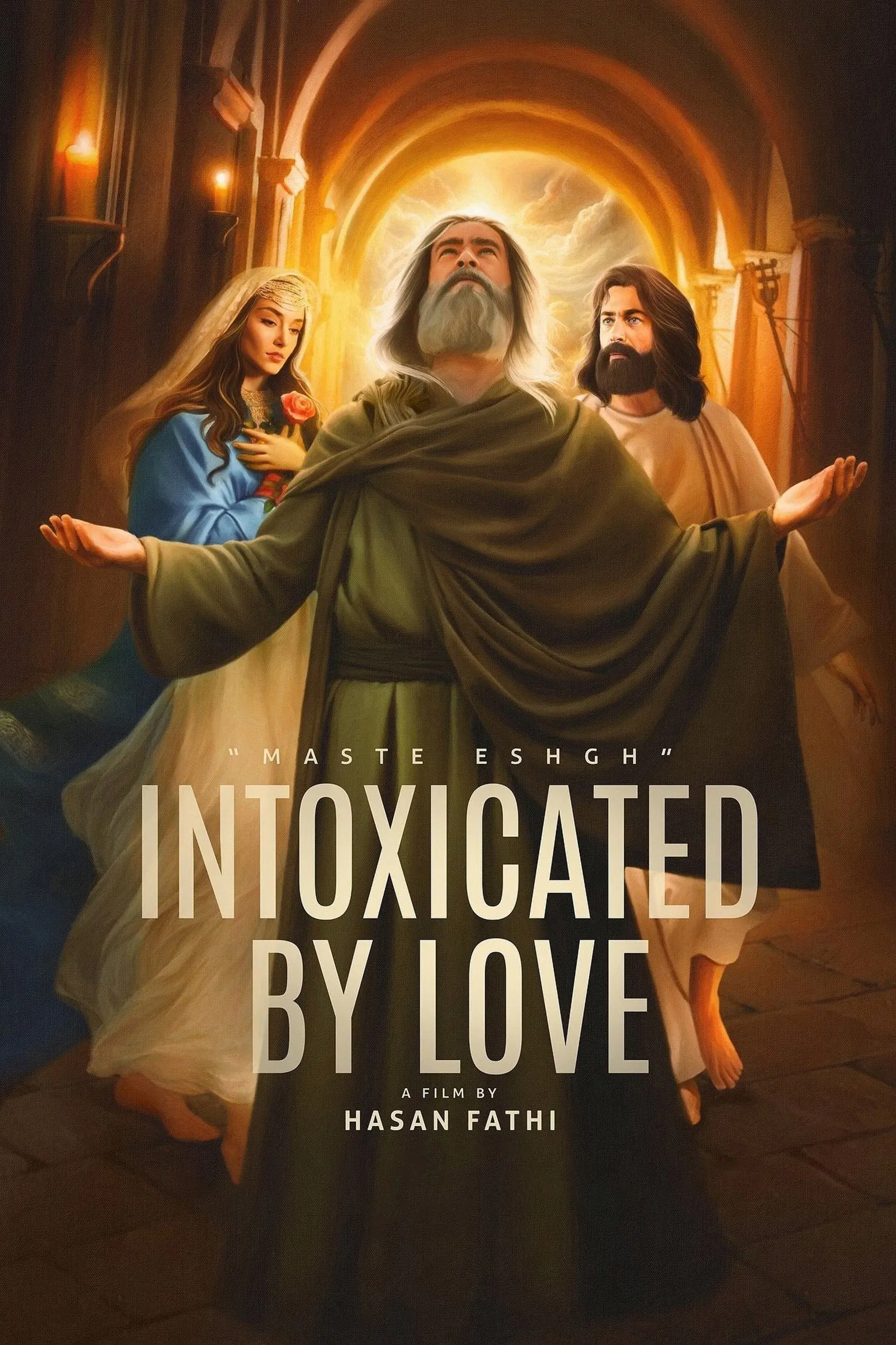 images of the movie Intoxicated by Love