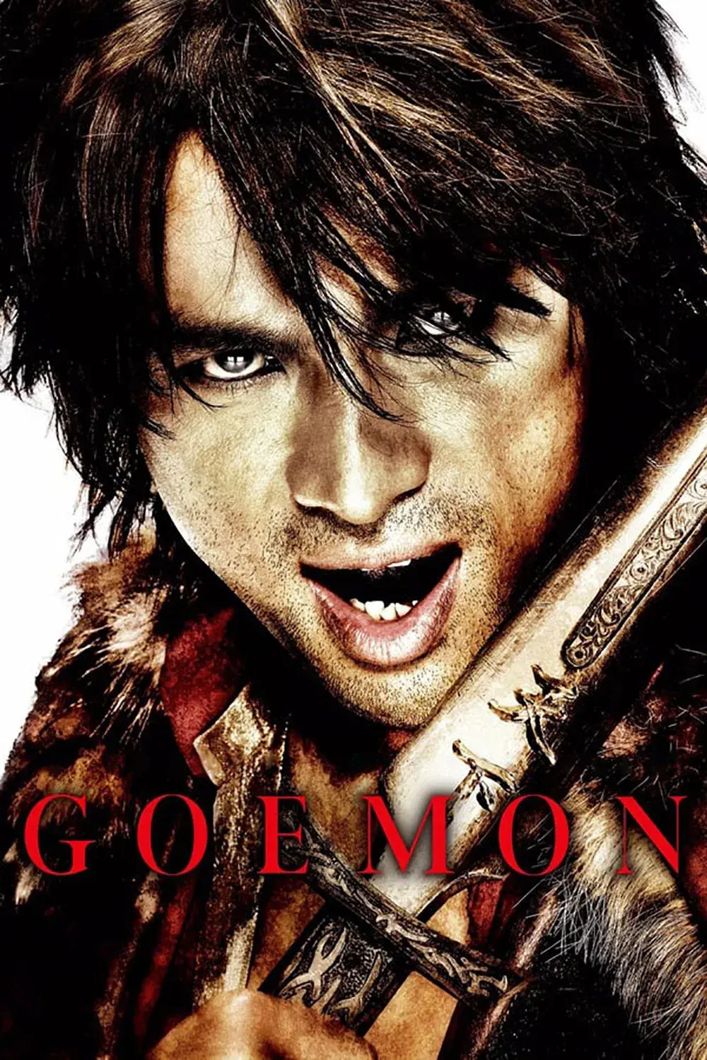 images of the movie Goemon