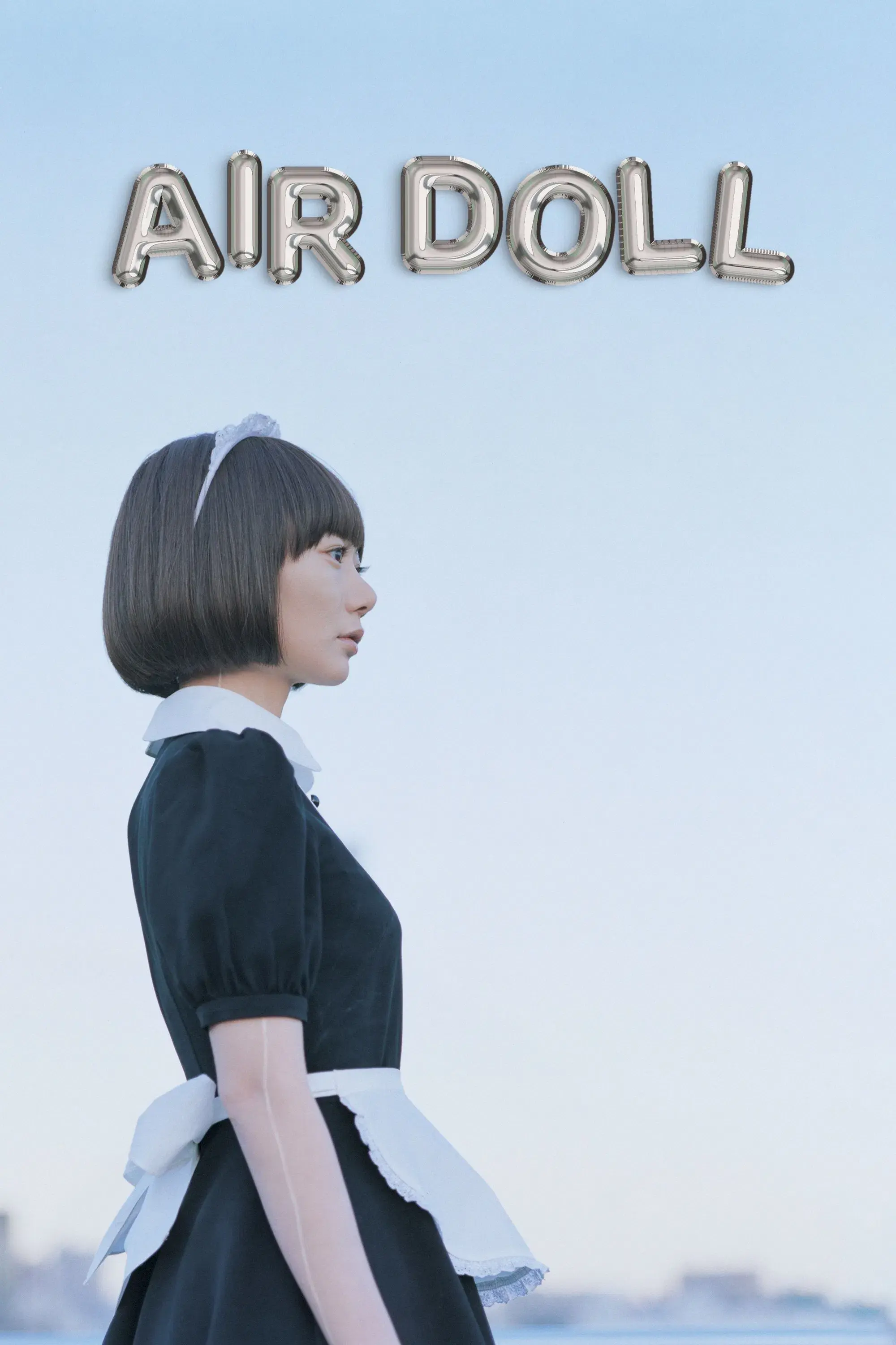 images of the movie Air Doll