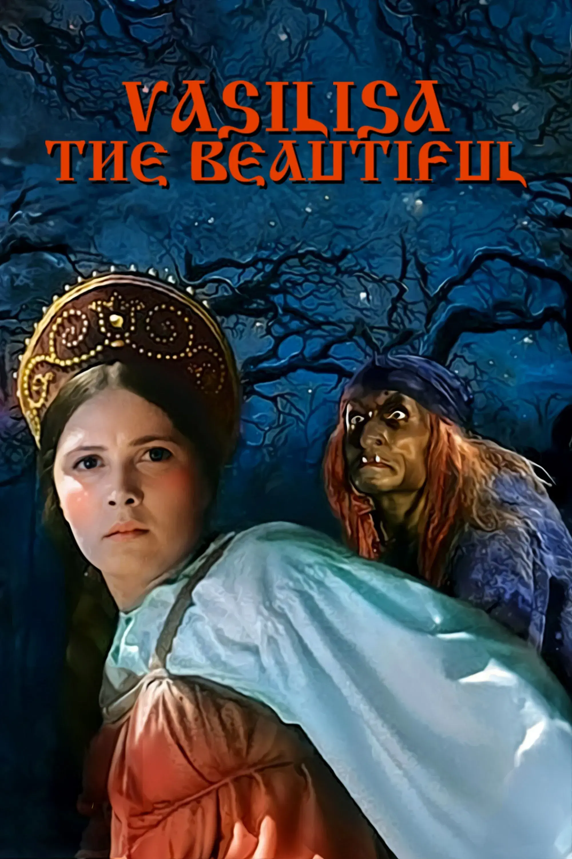 images of the movie Vasilisa the Beautiful
