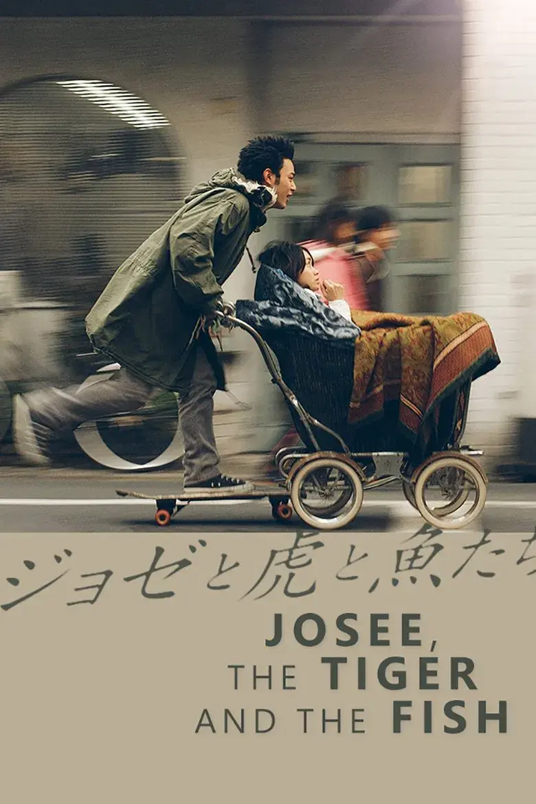 images of the movie Josee, the Tiger and the Fish
