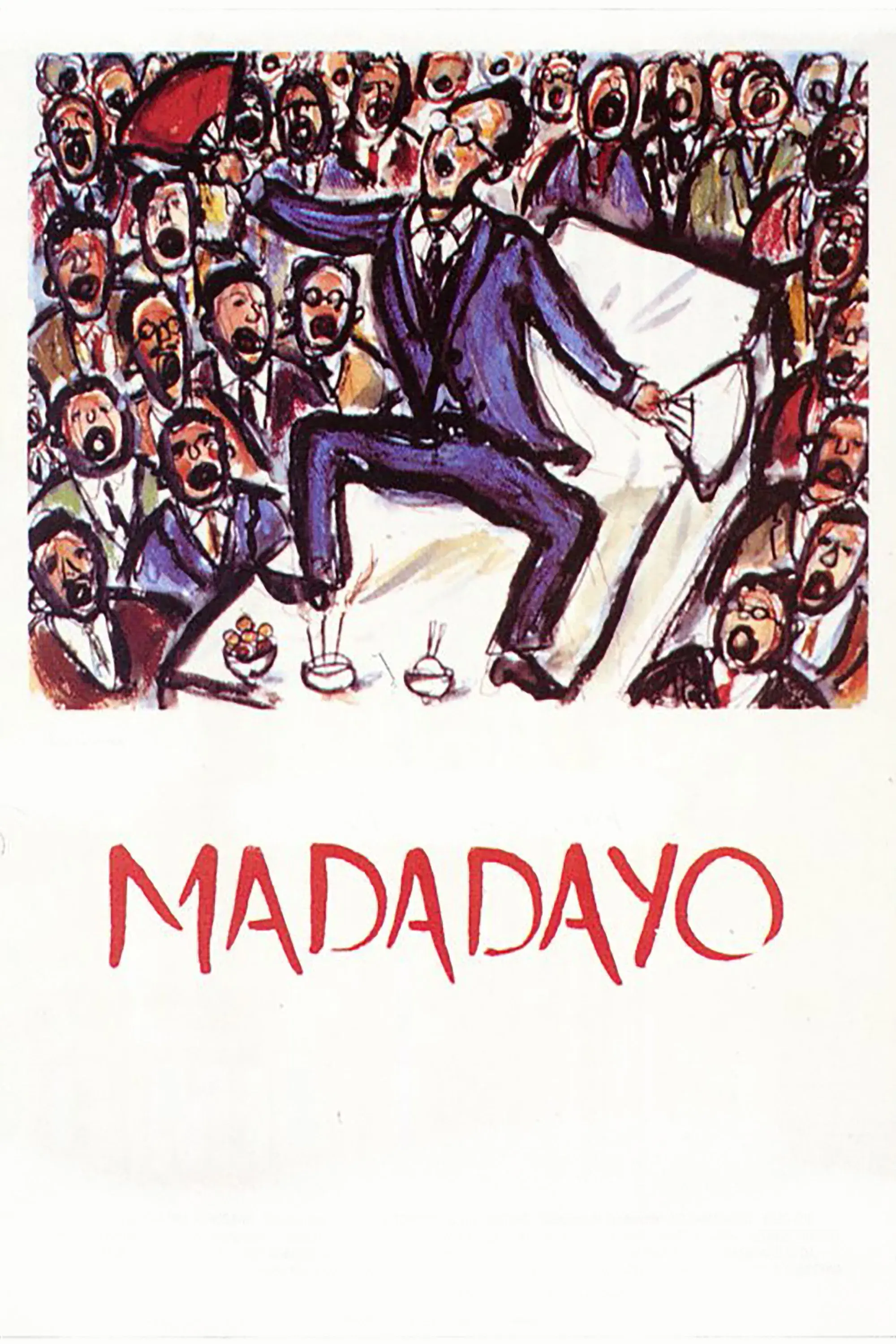 images of the movie Madadayo