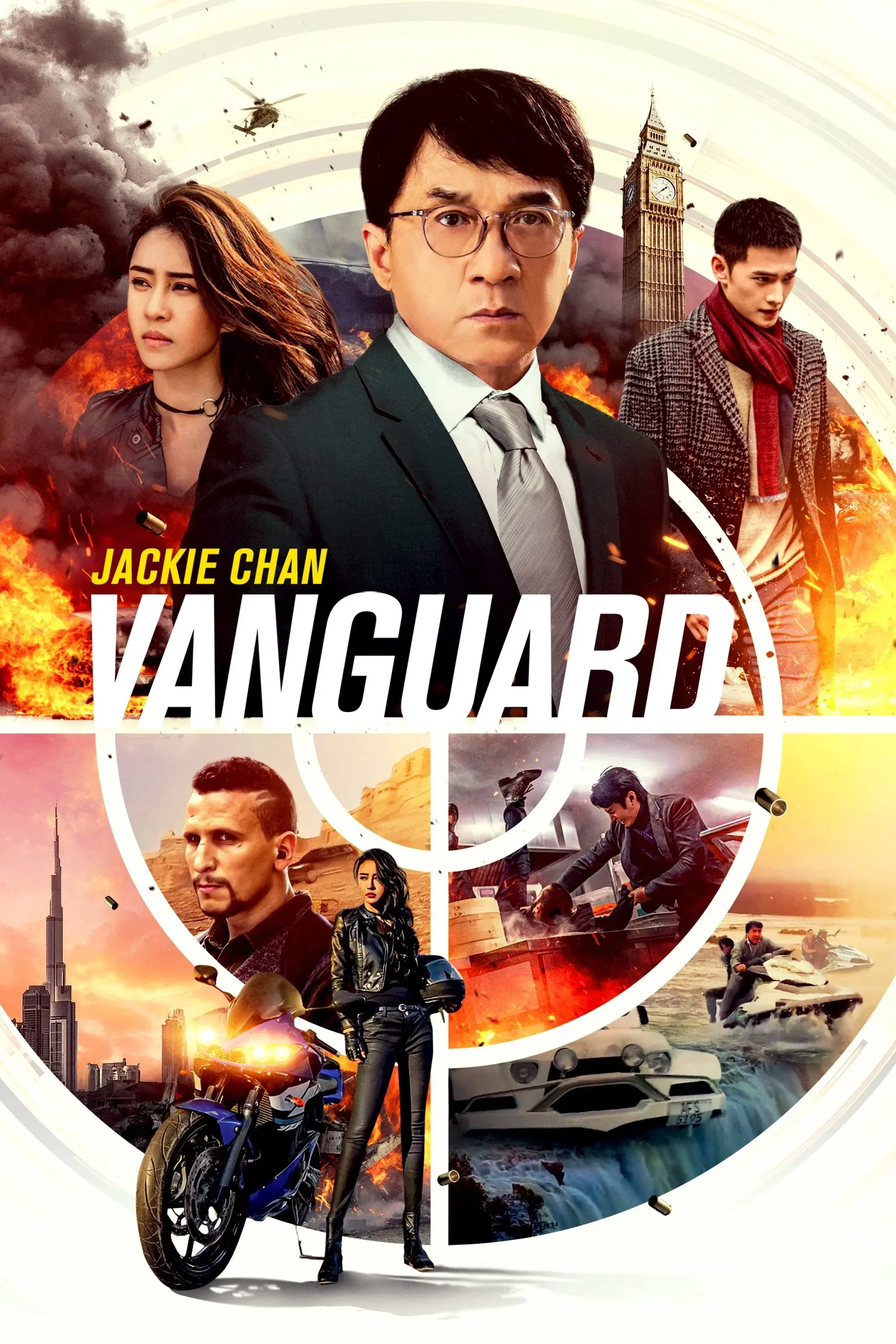 images of the movie Vanguard