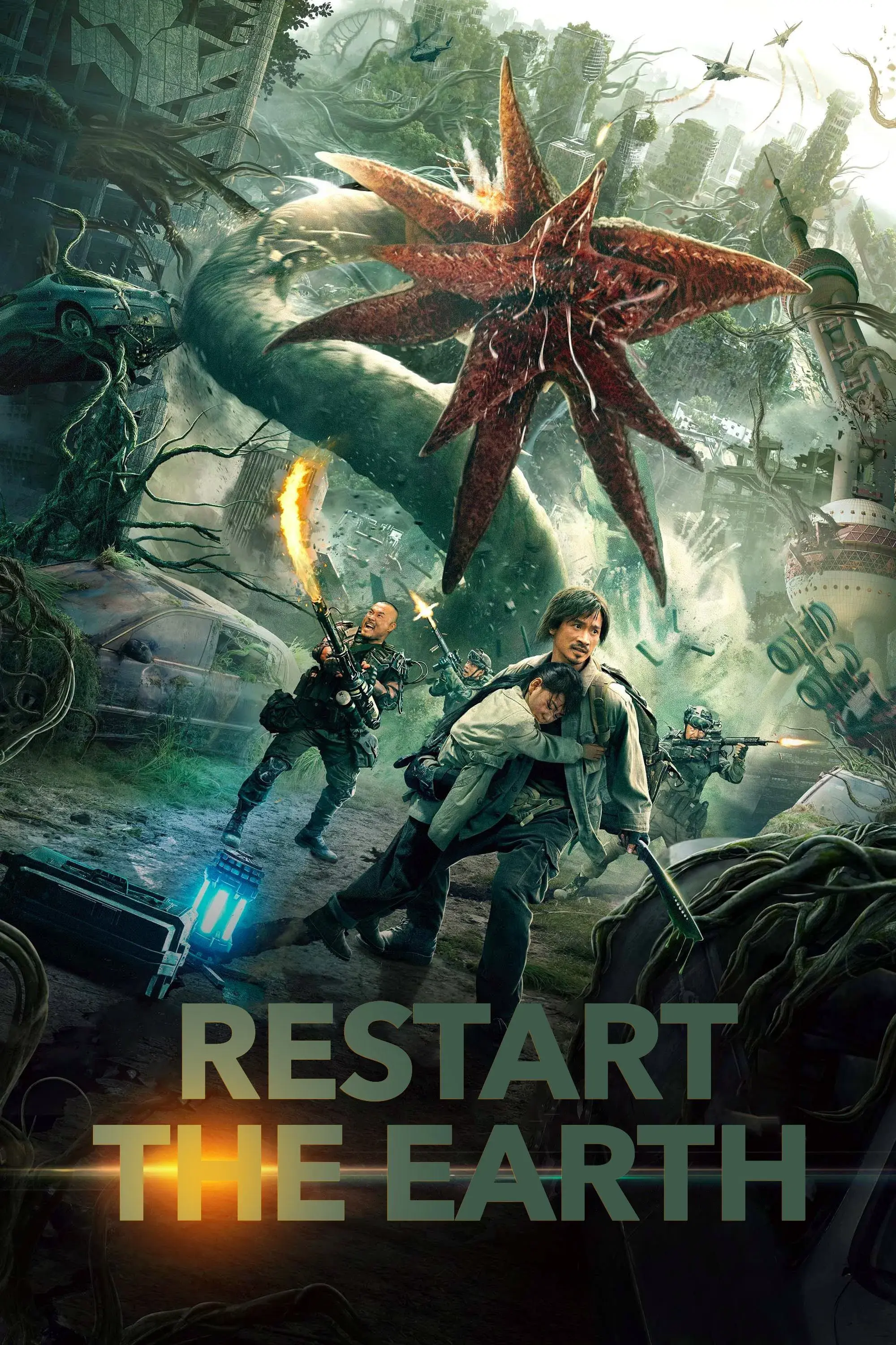 images of the movie Restart the Earth