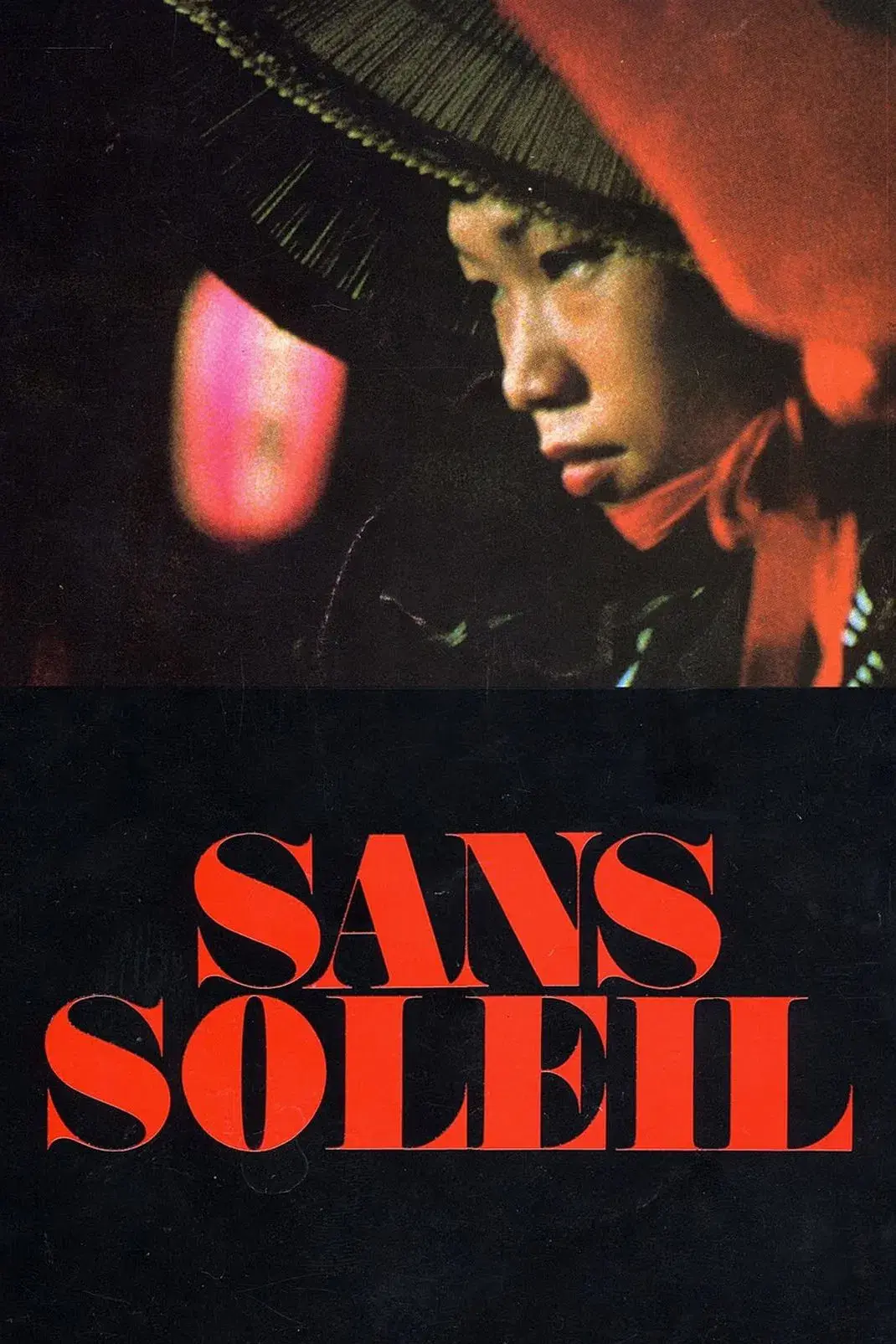 images of the movie Sans Soleil