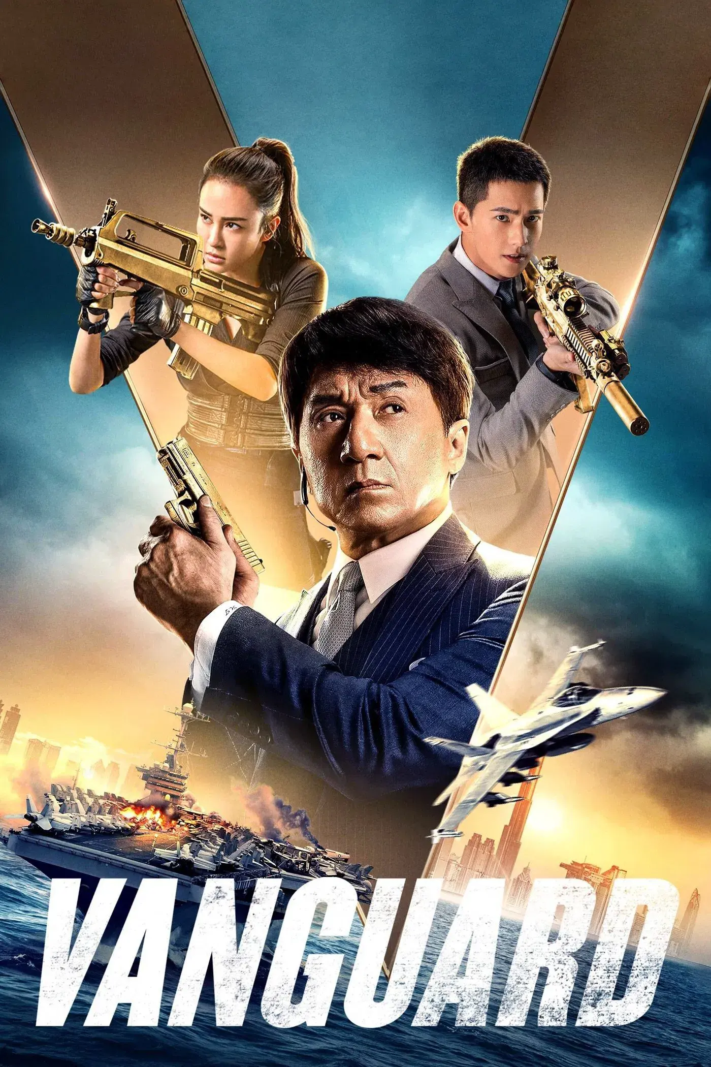 images of the movie Vanguard