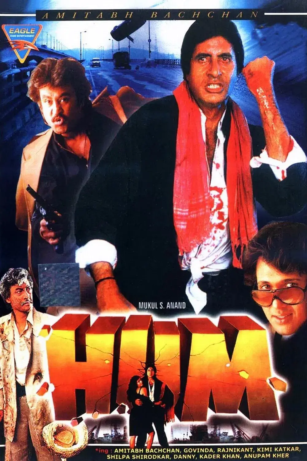 images of the movie Hum