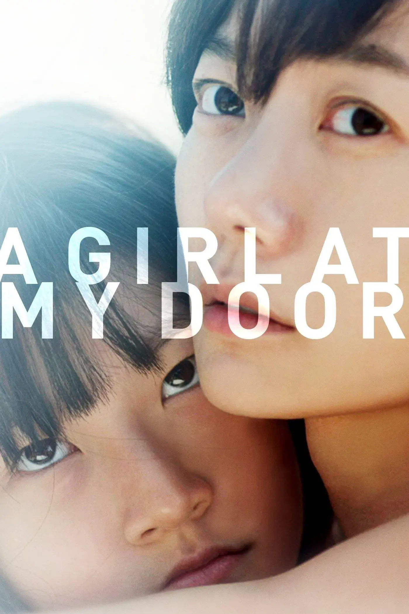 images of the movie A Girl at My Door