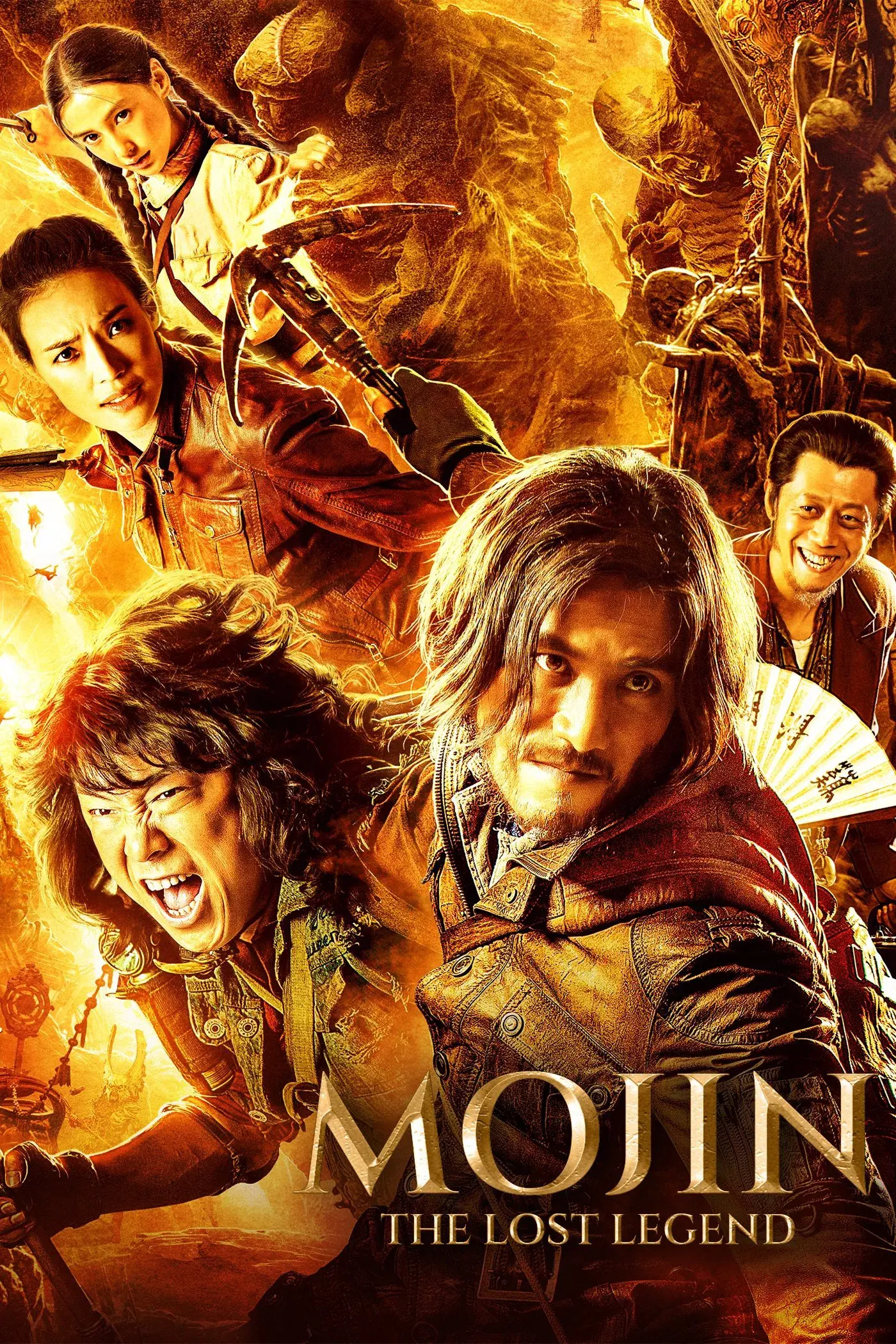 images of the movie Mojin: The Lost Legend
