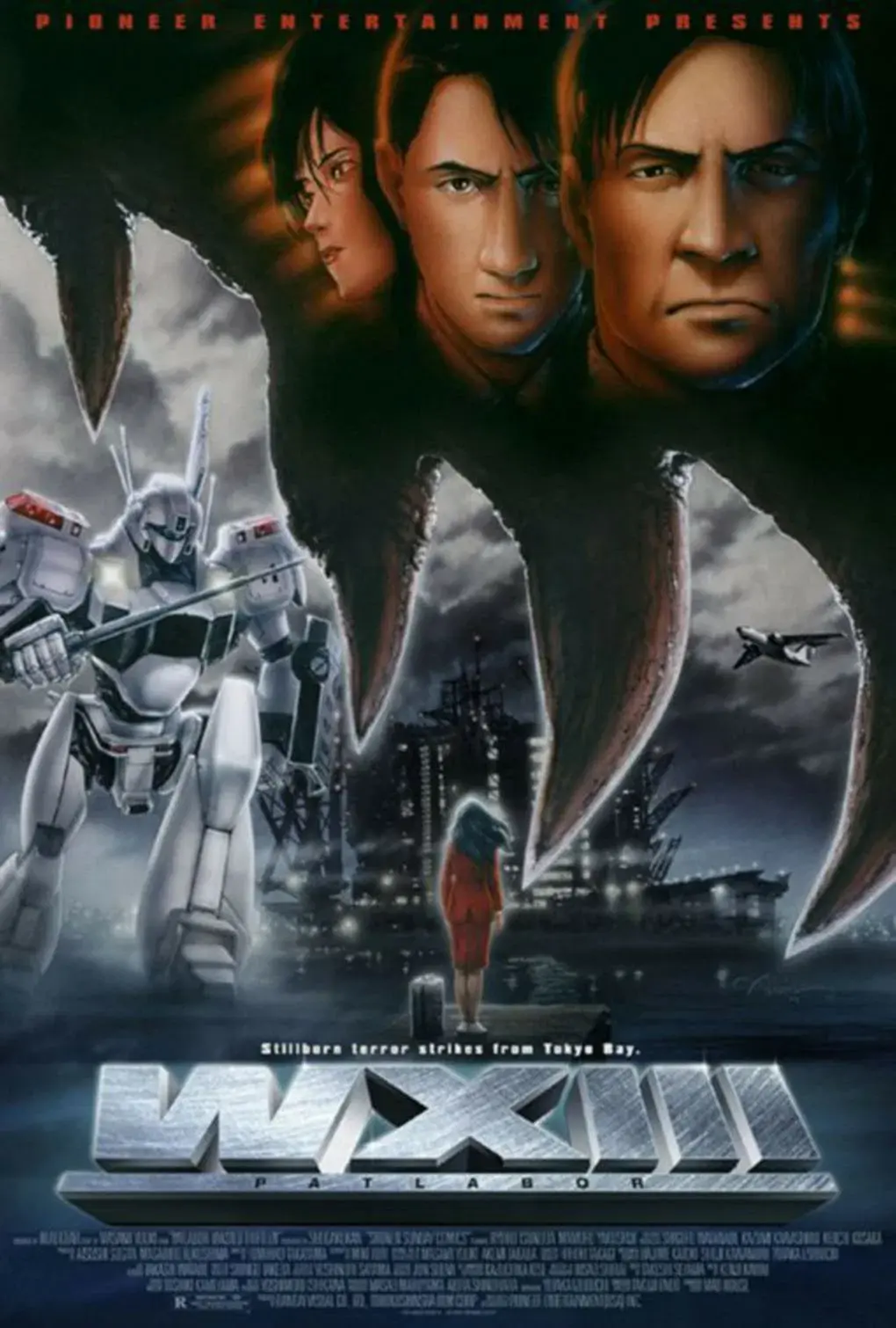 images of the movie WXIII: Patlabor