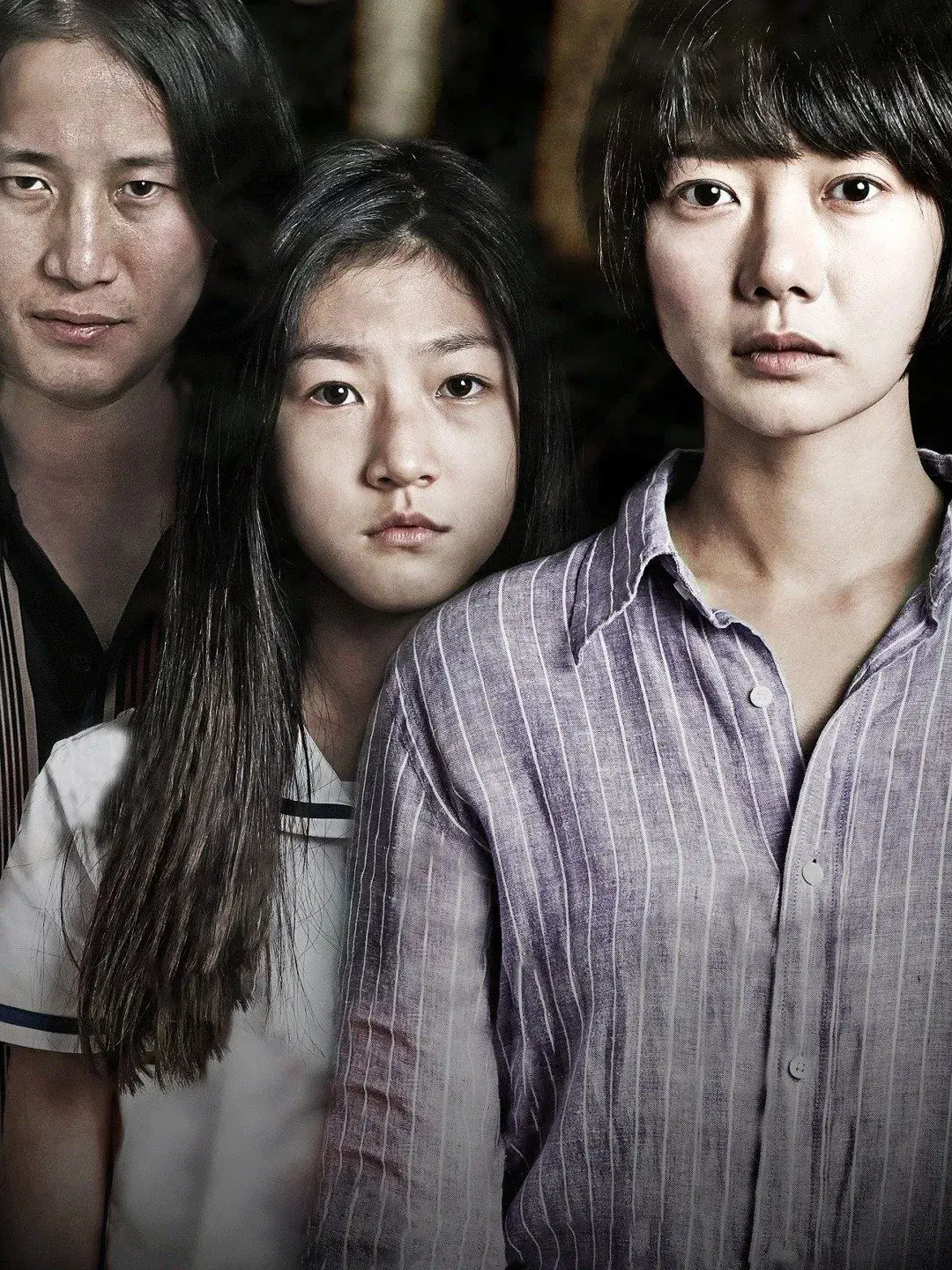 images of the movie A Girl at My Door