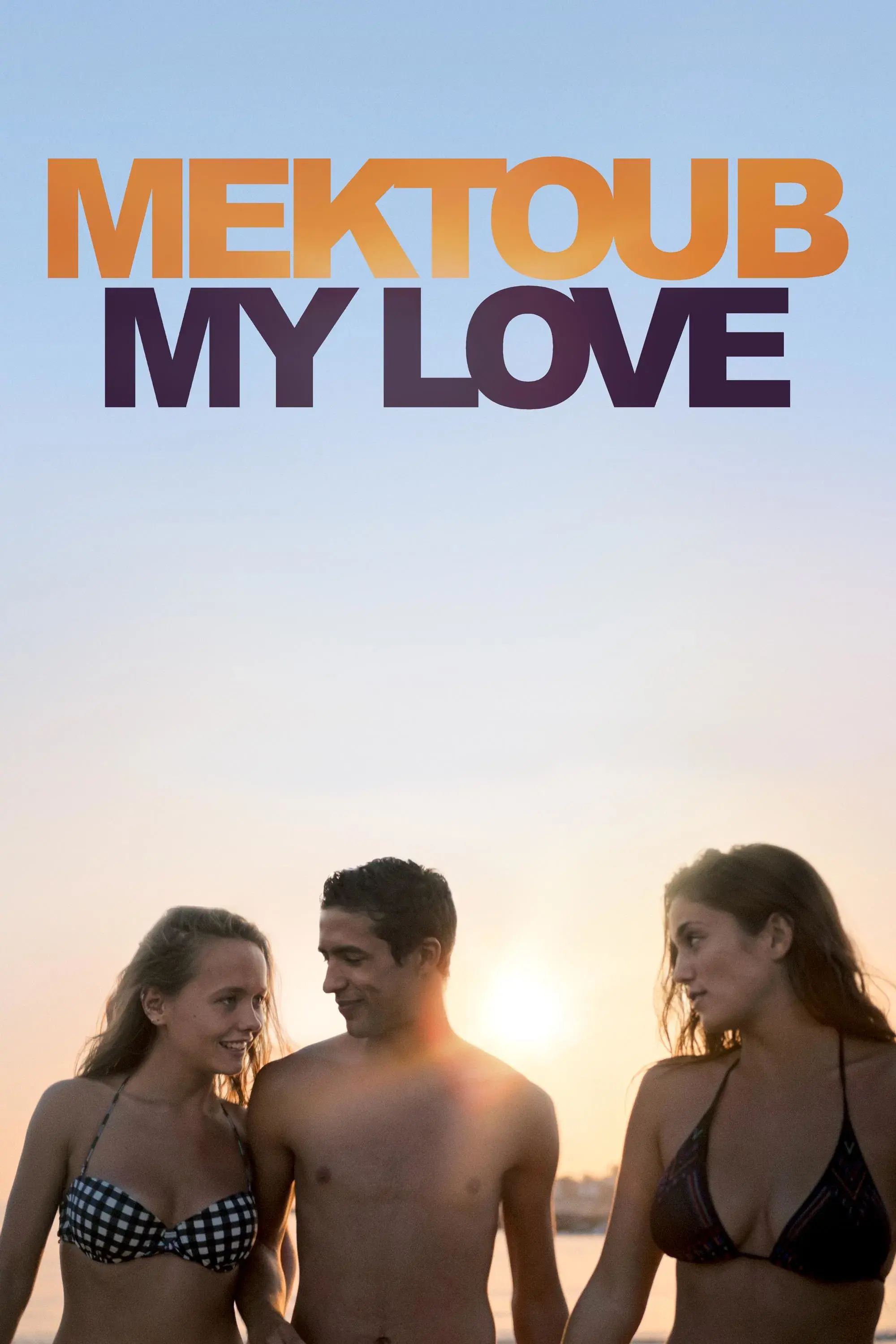 images of the movie Mektoub, My Love: Canto Uno