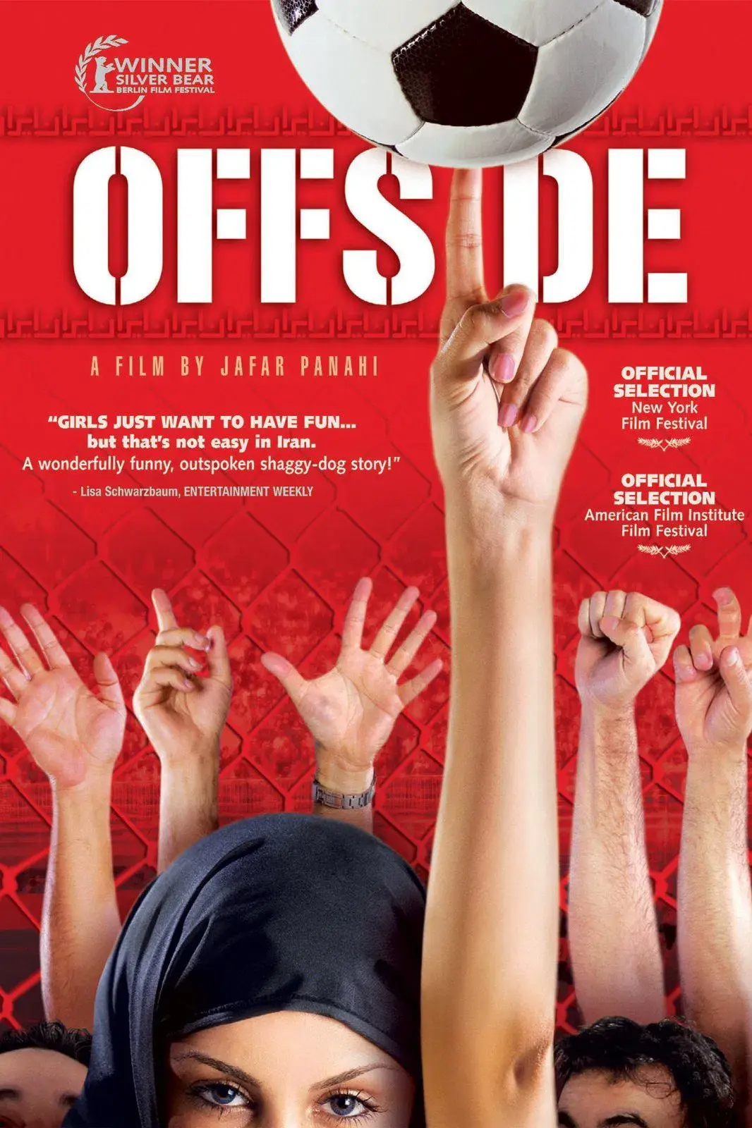 images of the movie Offside