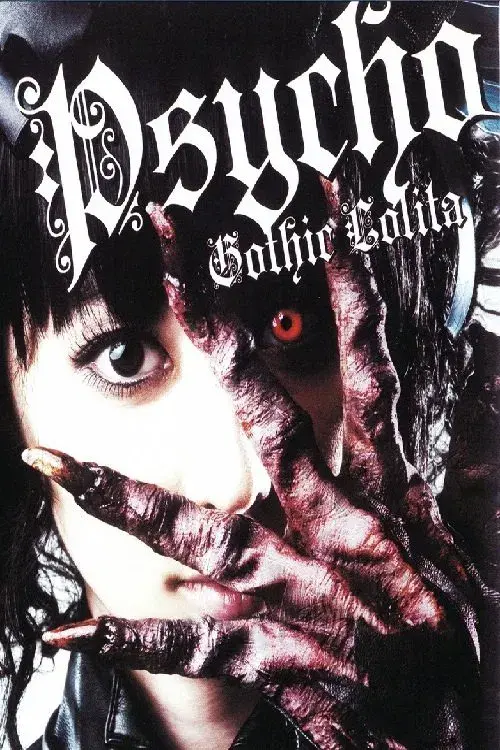 images of the movie Psycho Gothic Lolita