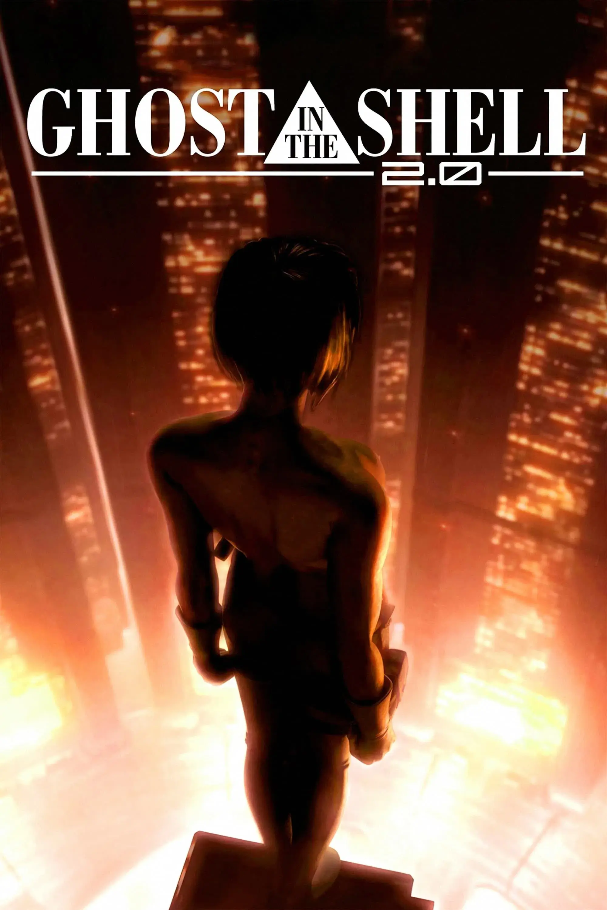 images of the movie Ghost in the Shell 2.0
