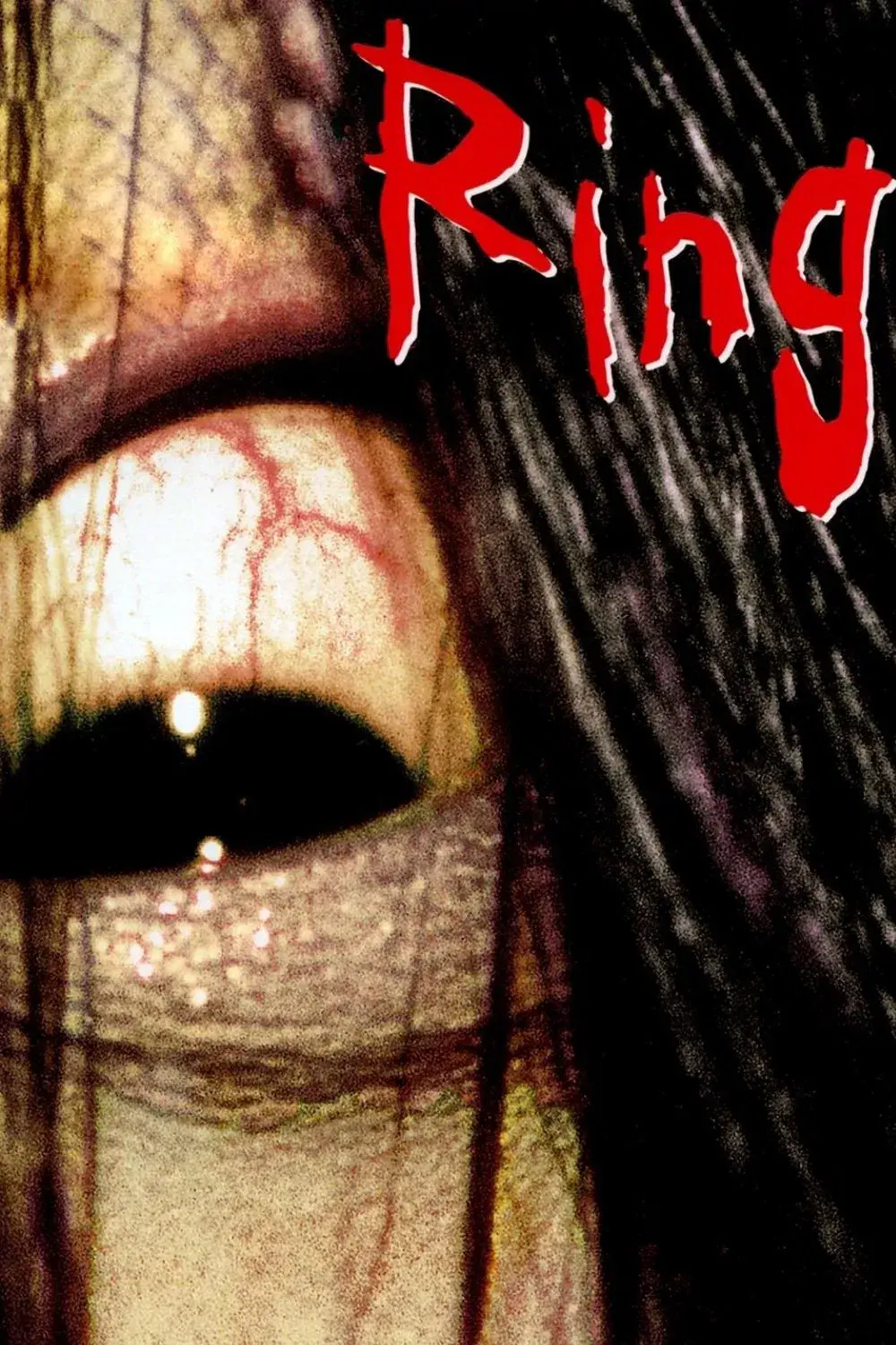 images of the movie Ringu