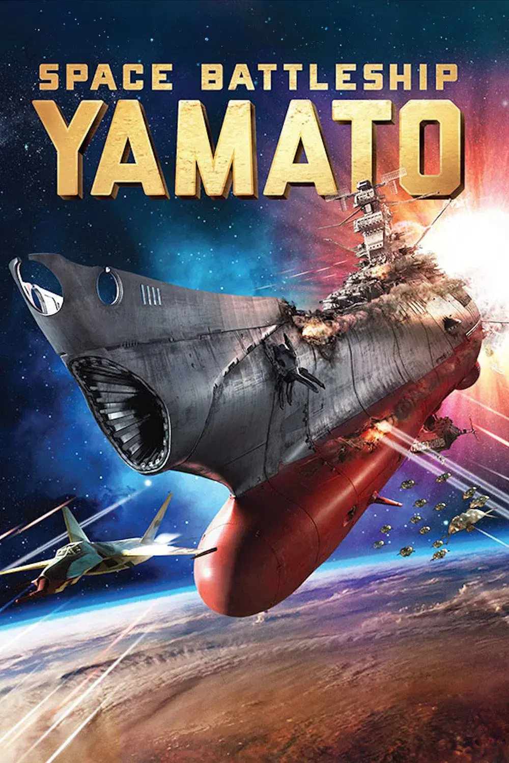 images of the movie Space Battleship Yamato