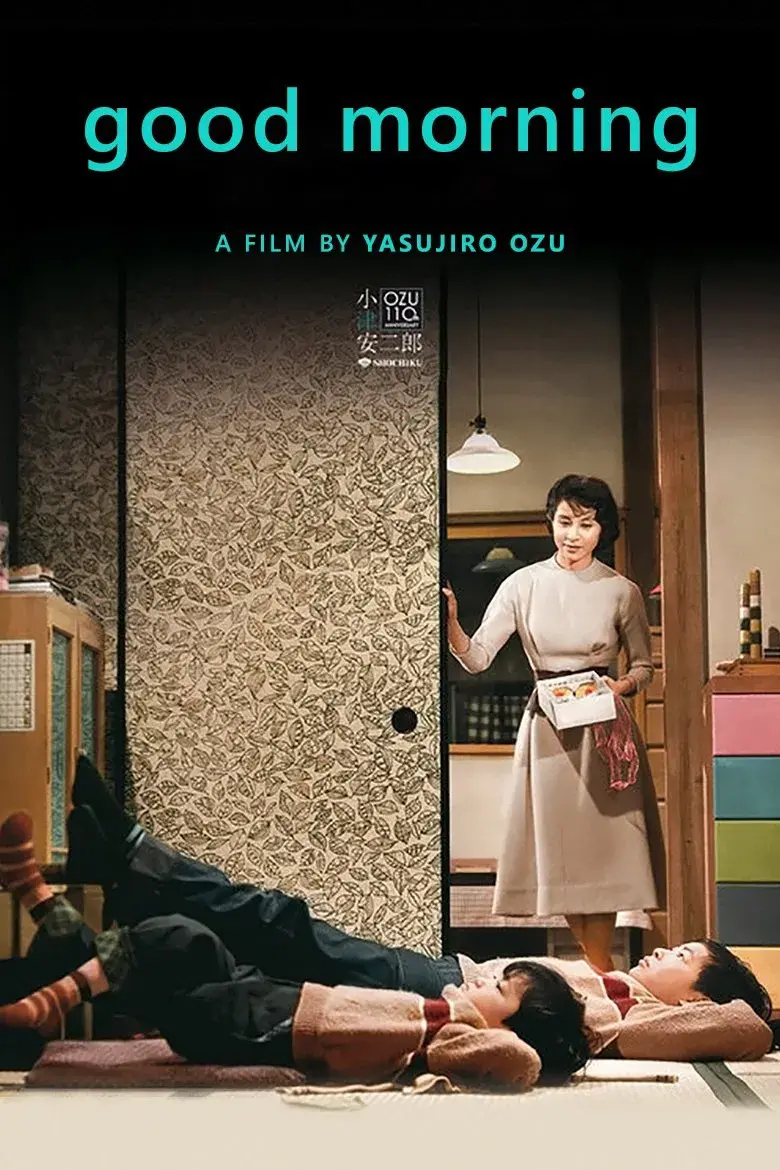 images of the movie Good Morning