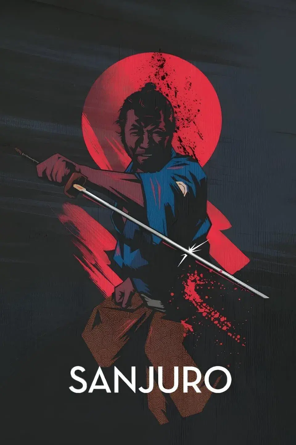 images of the movie Sanjuro