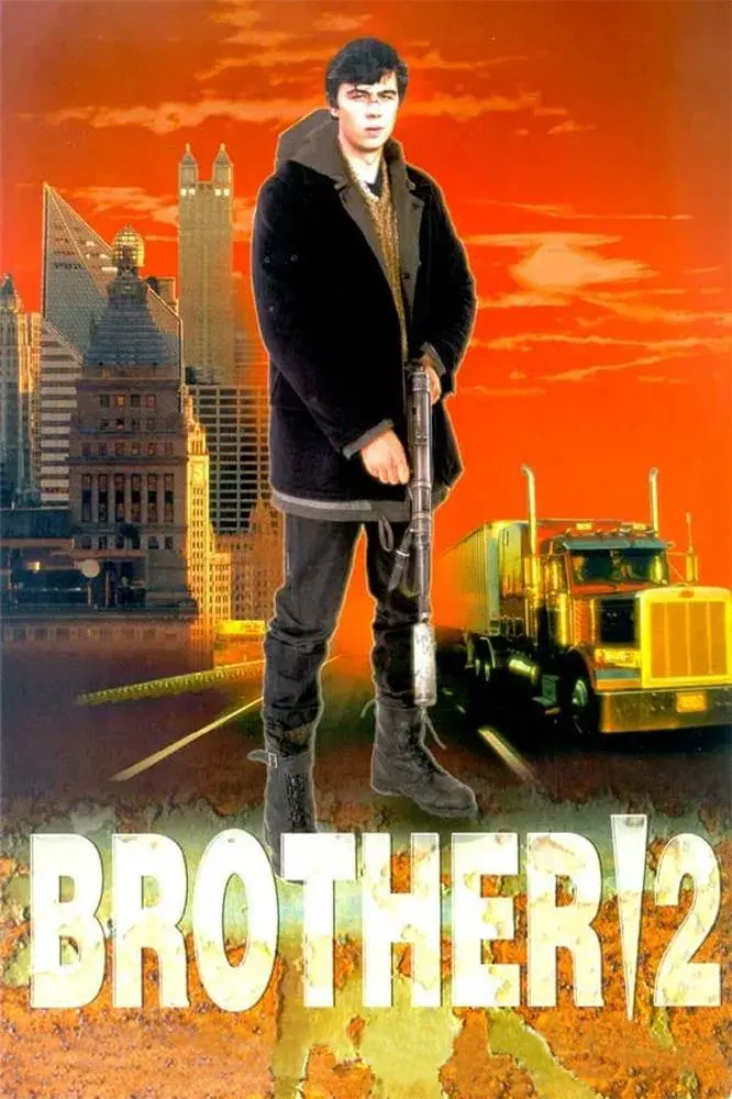 images of the movie Brat 2
