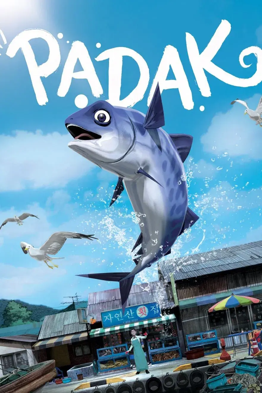 images of the movie Swimming to Sea