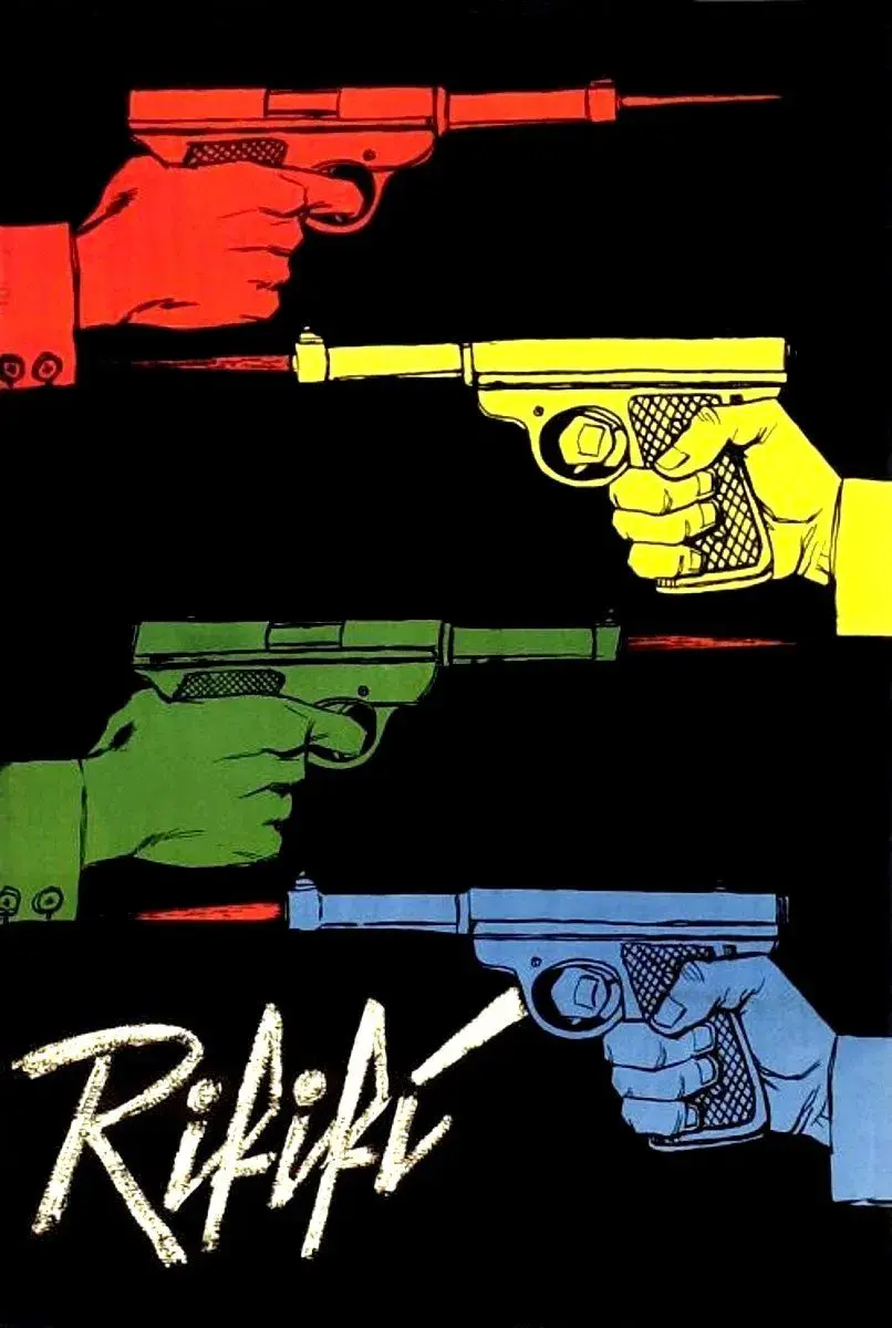 images of the movie Rififi
