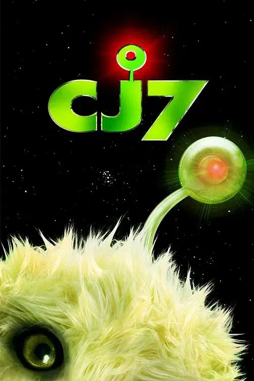 images of the movie CJ7