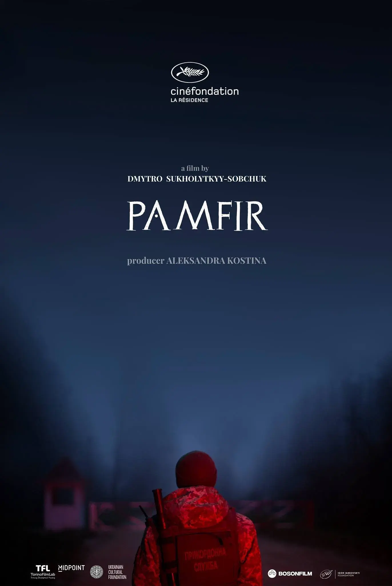 images of the movie Pamfir