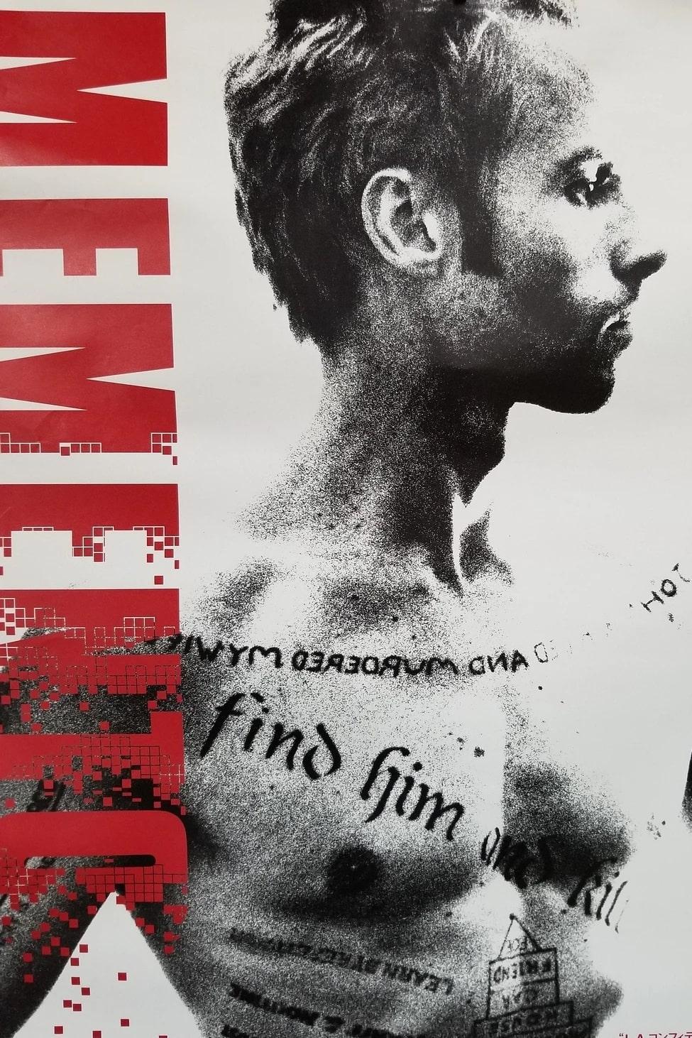 images of the movie Memento