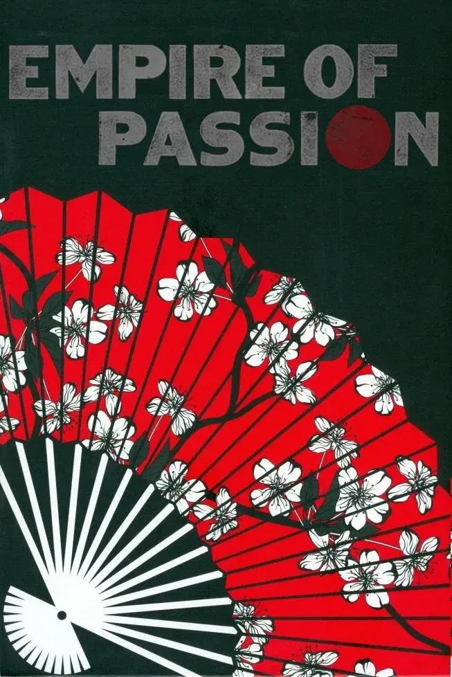 images of the movie Empire of Passion