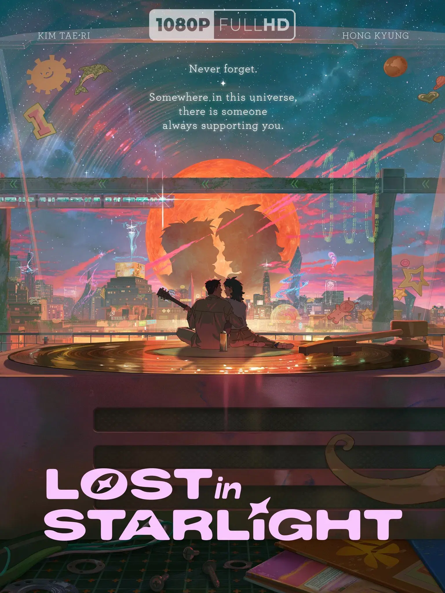 images of the movie Lost in Starlight
